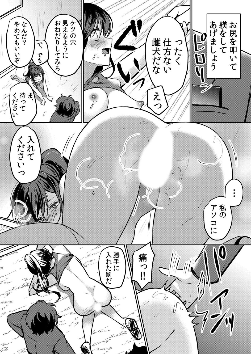 183