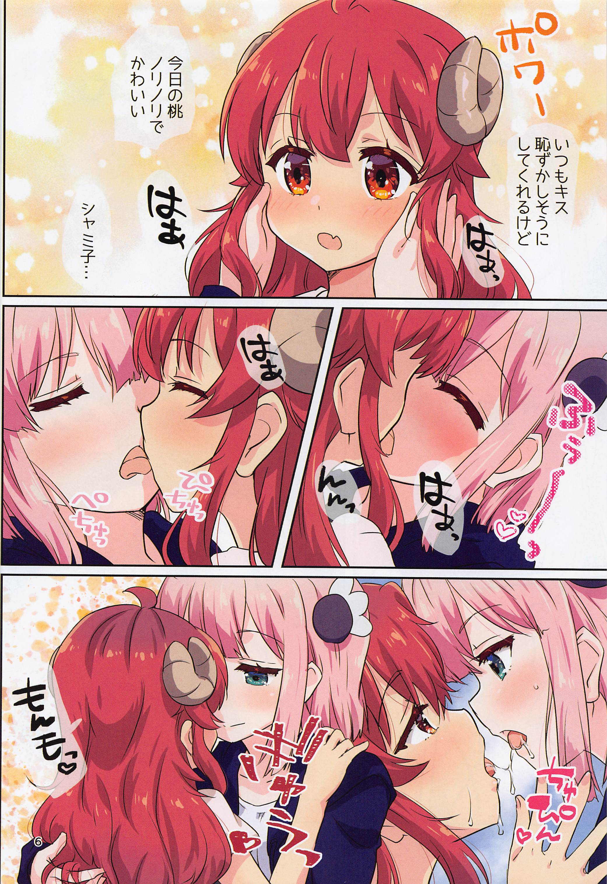 06