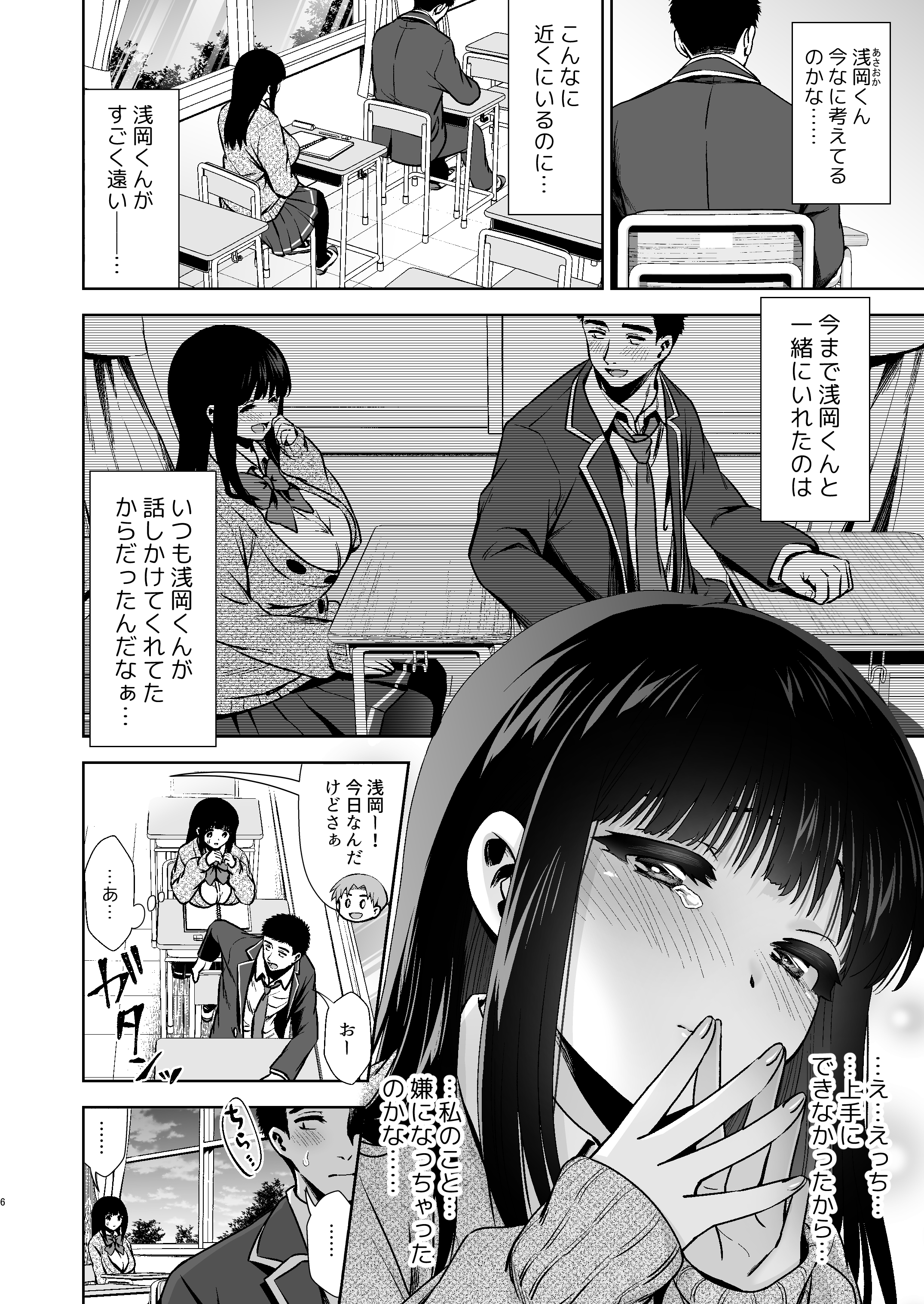 07