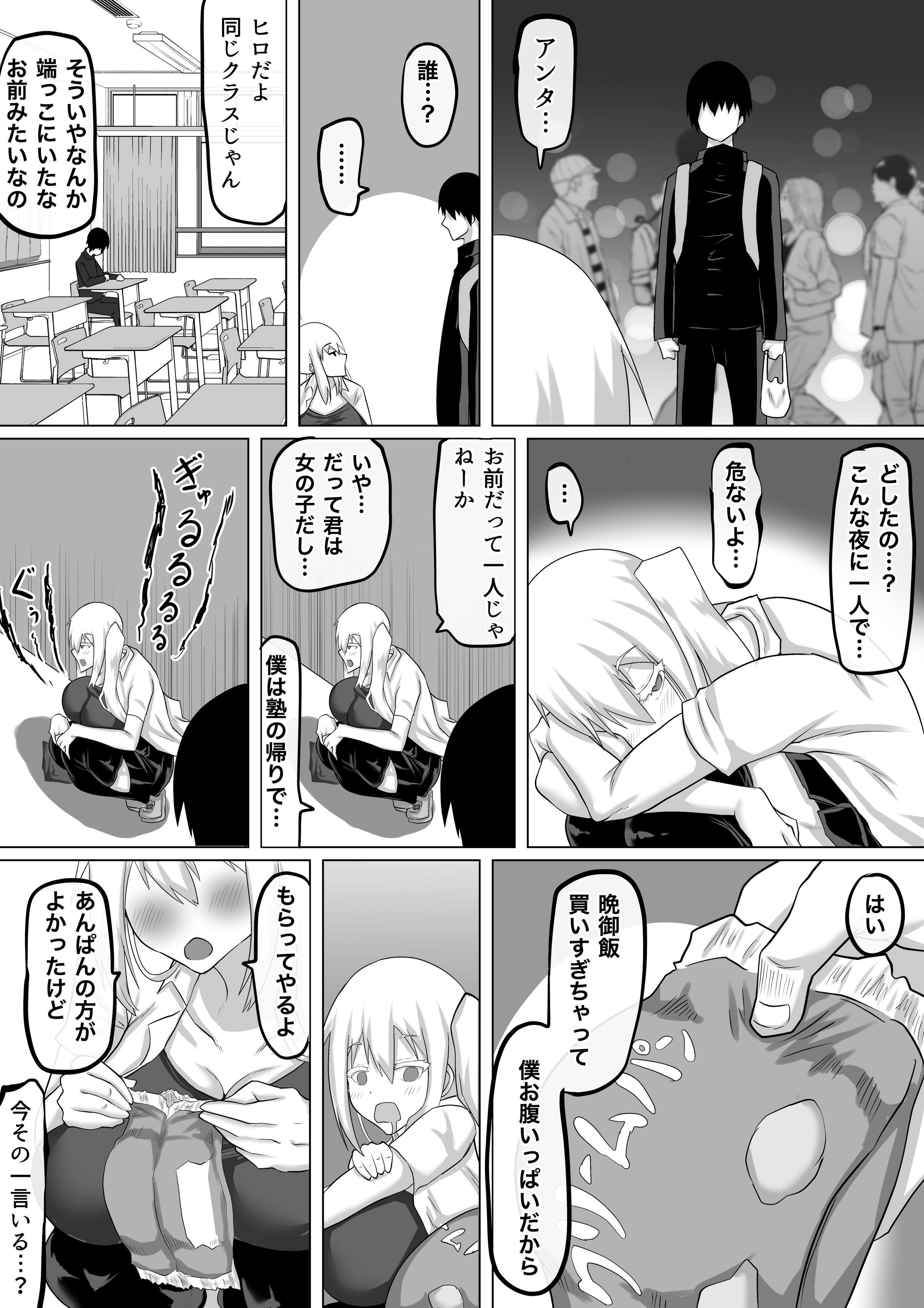 007