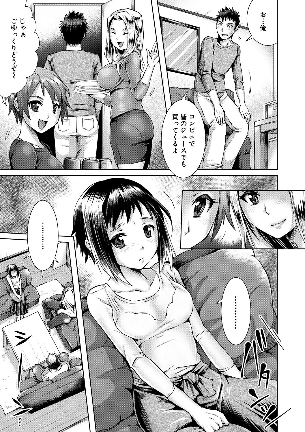 011