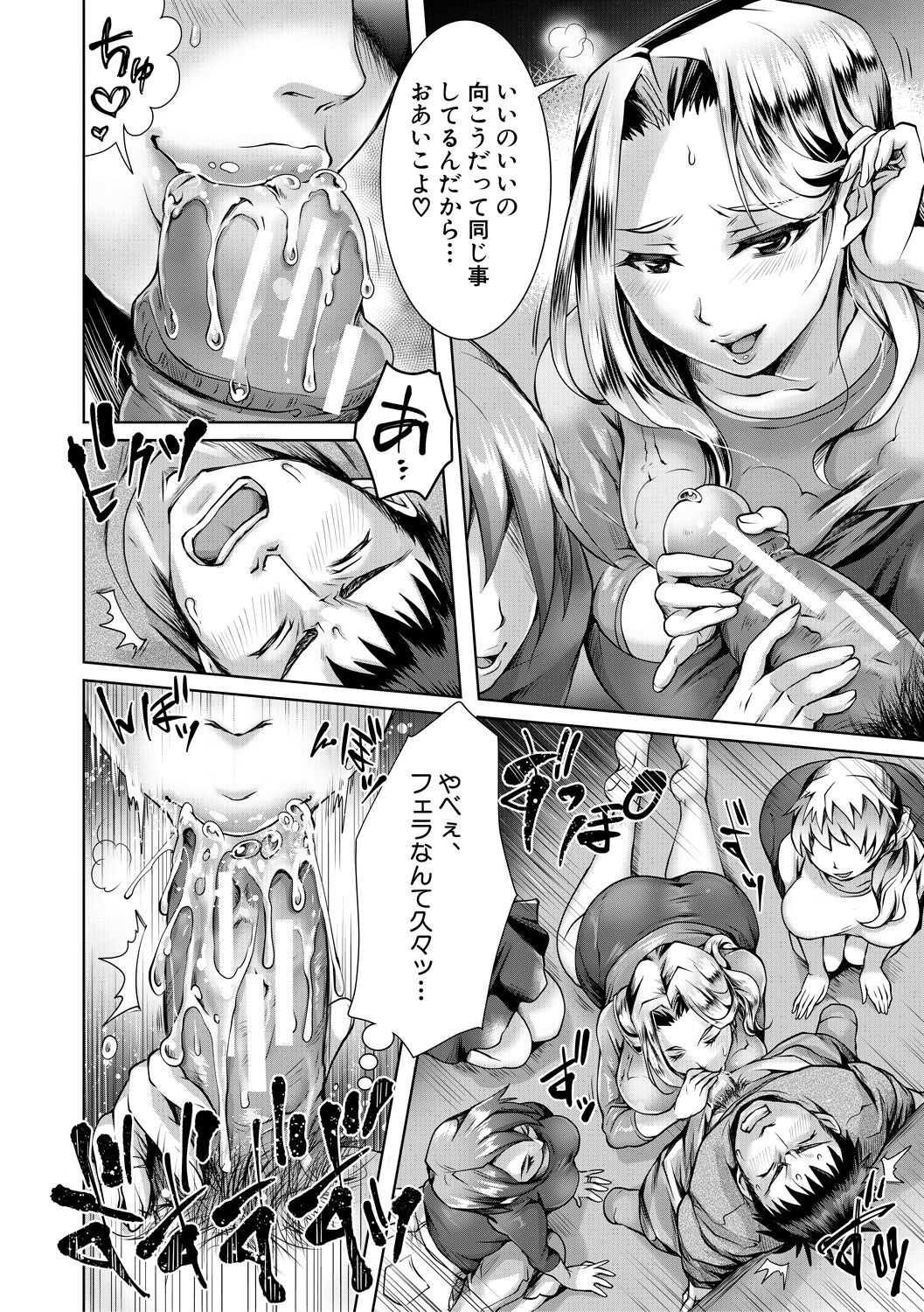022