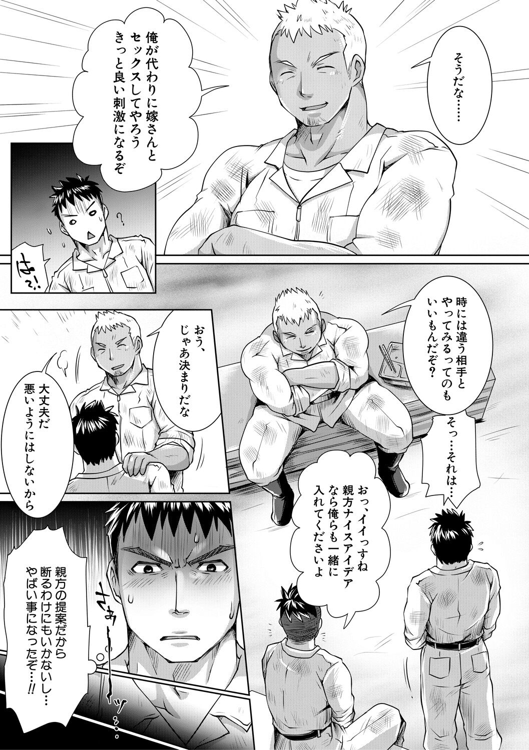 045