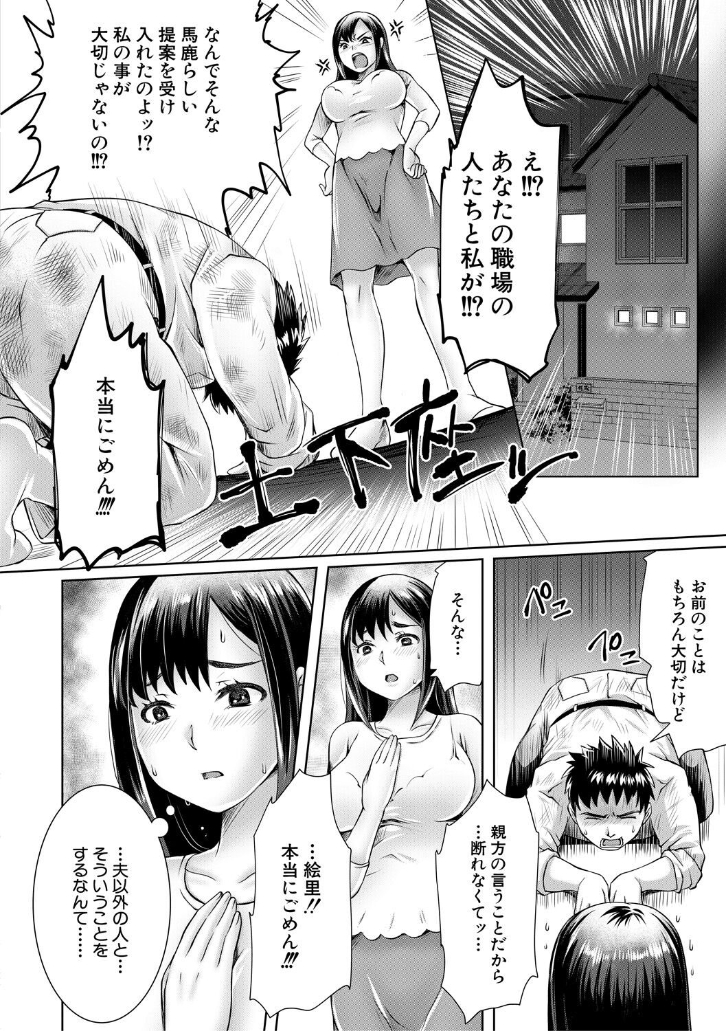 046