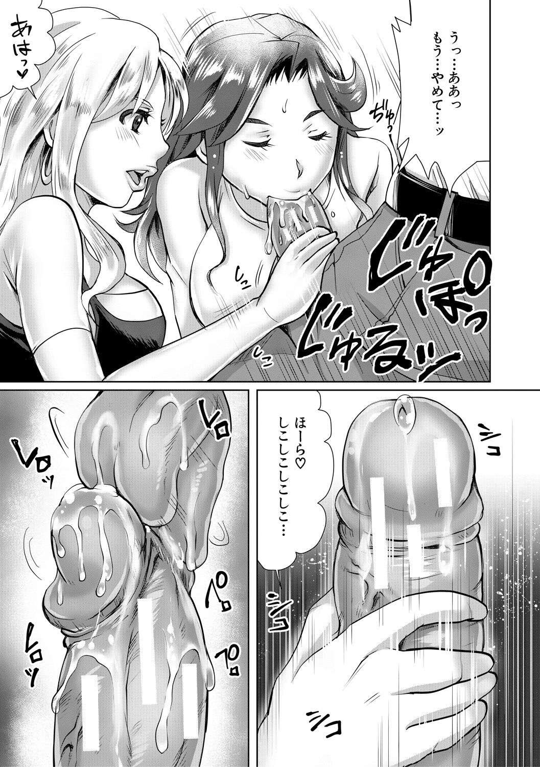 071