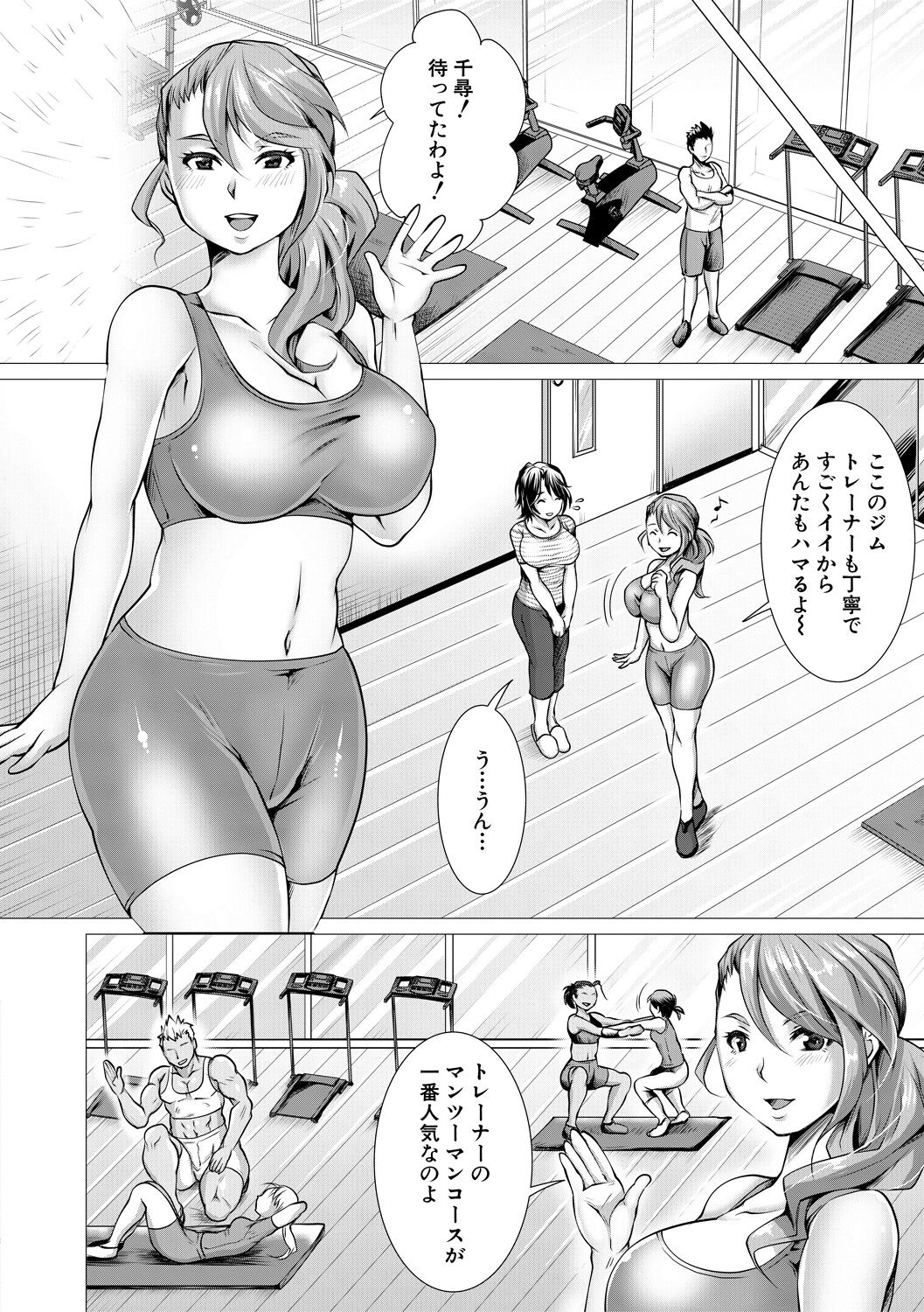 088