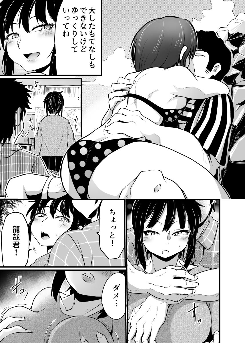 05