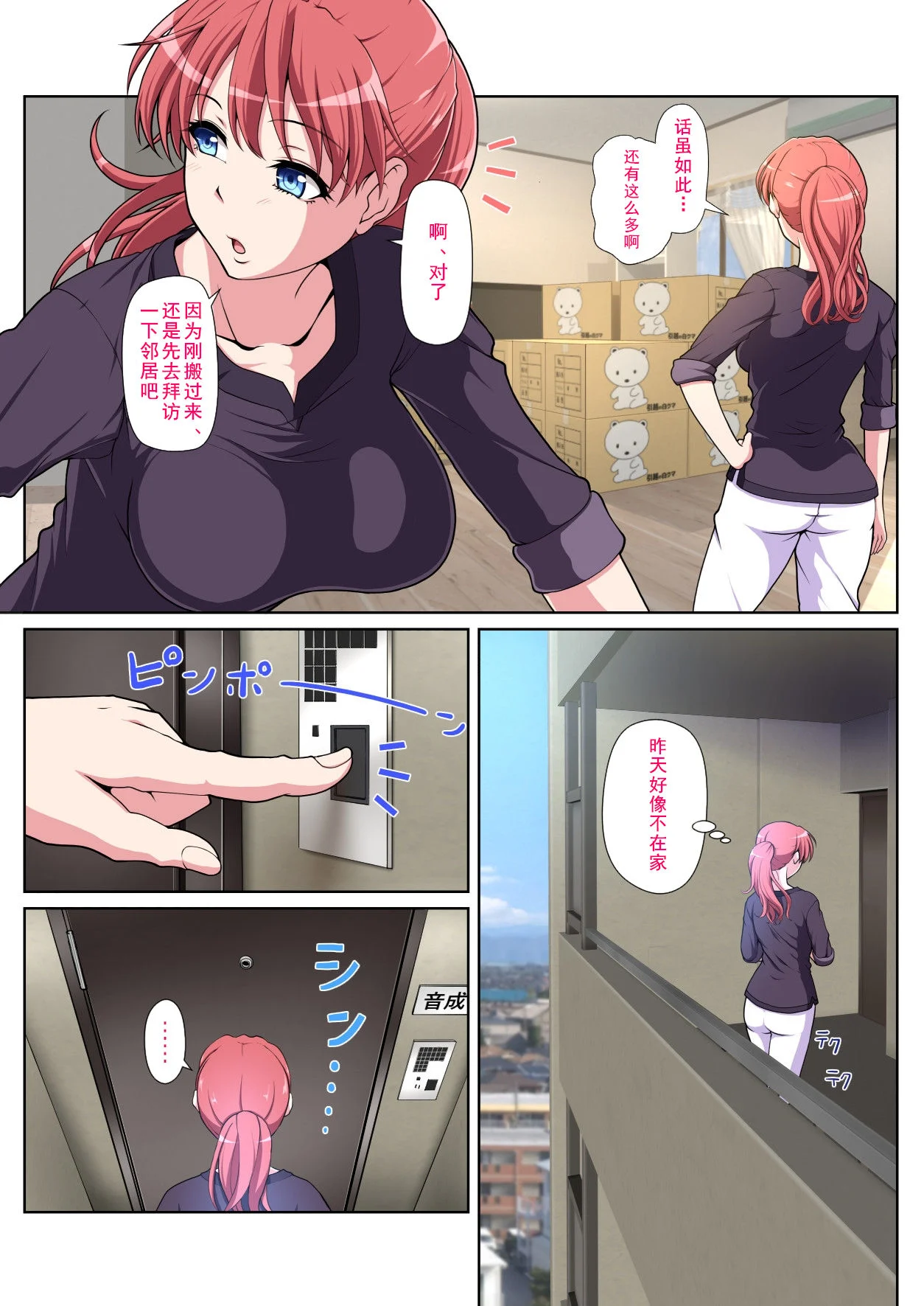004