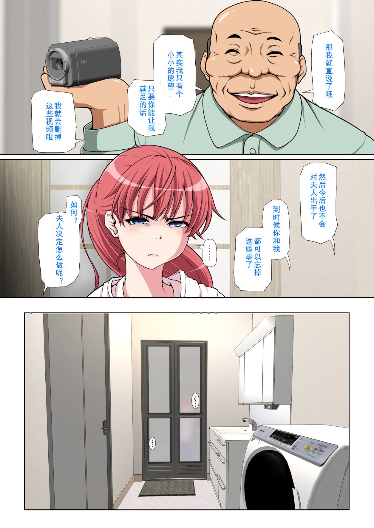 044