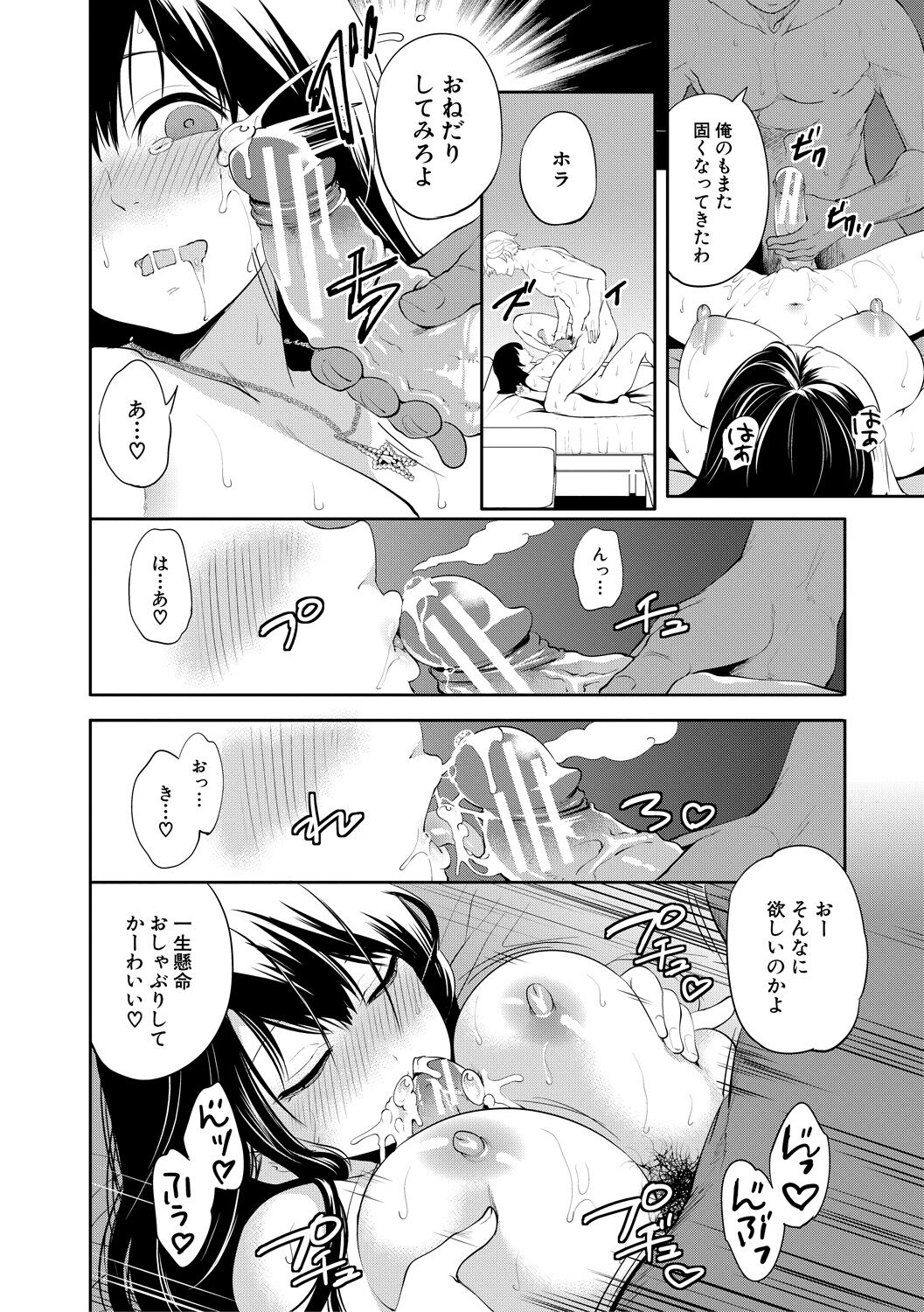 022