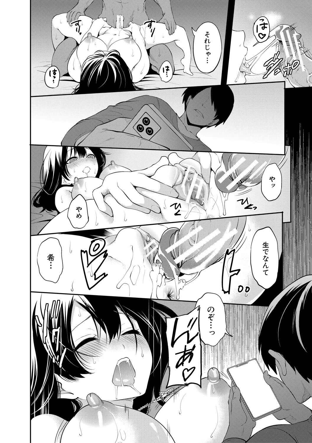 024