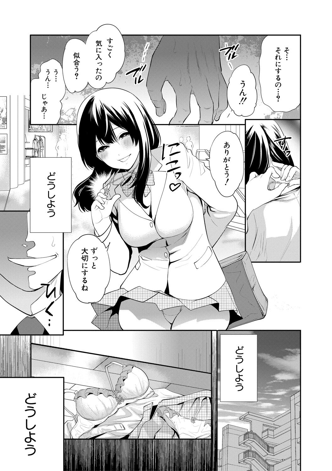 039