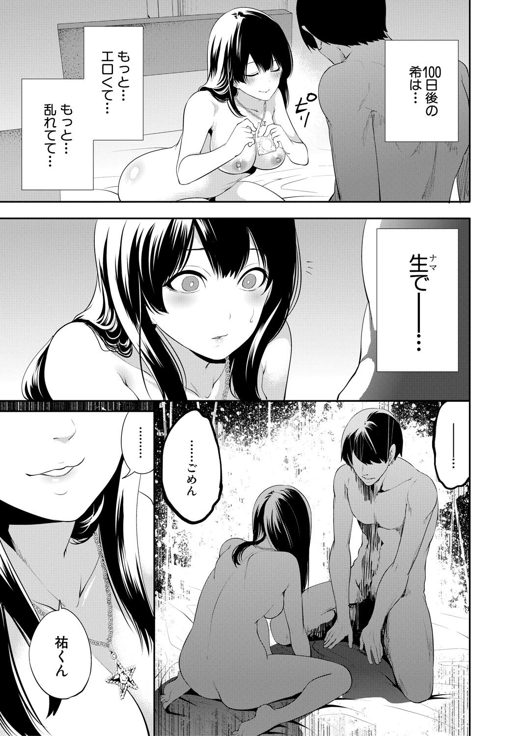 041