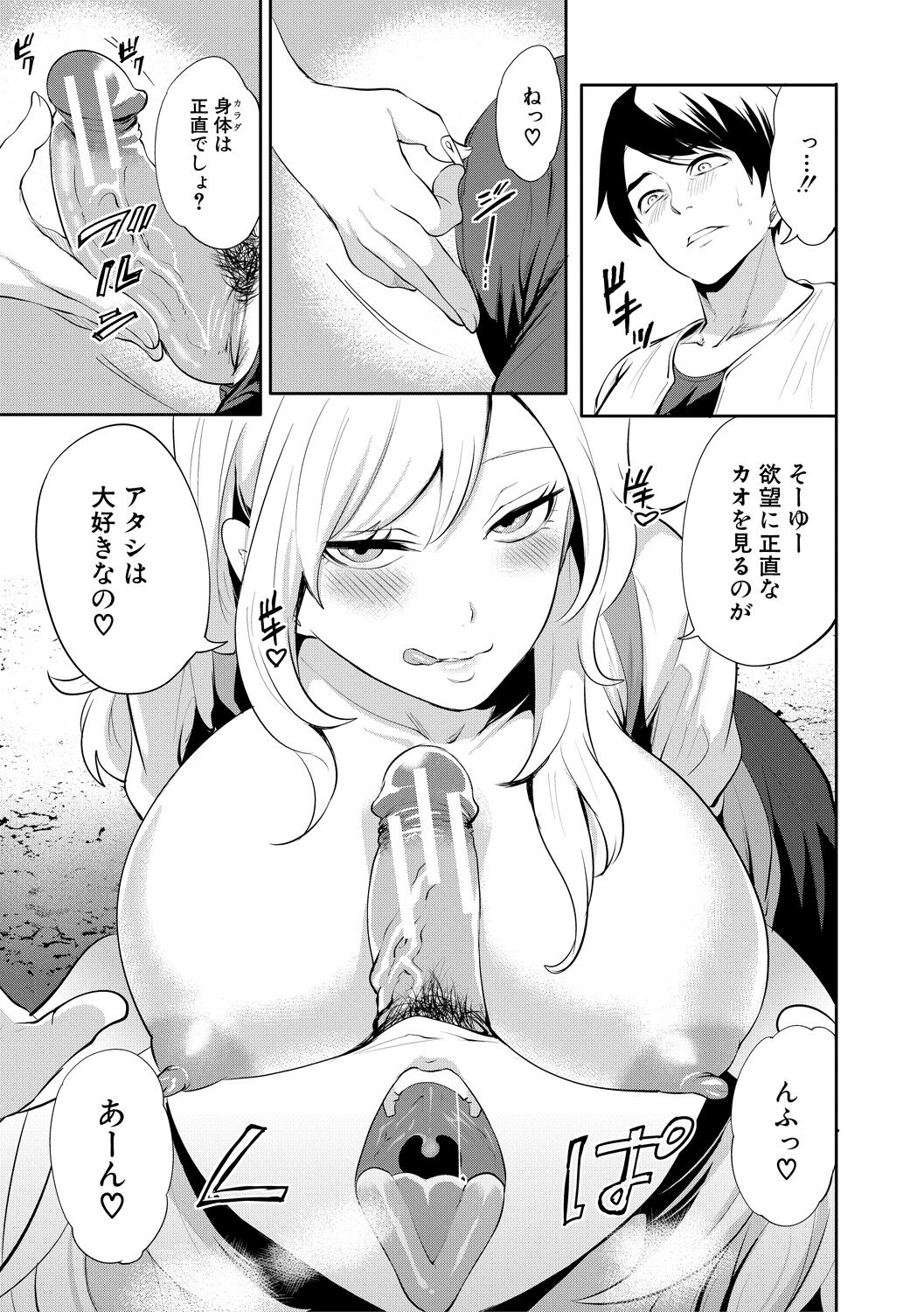 055