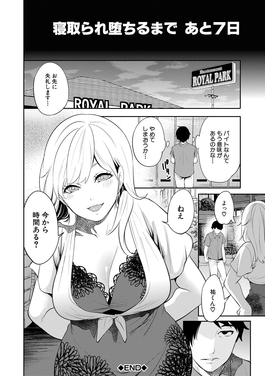 122