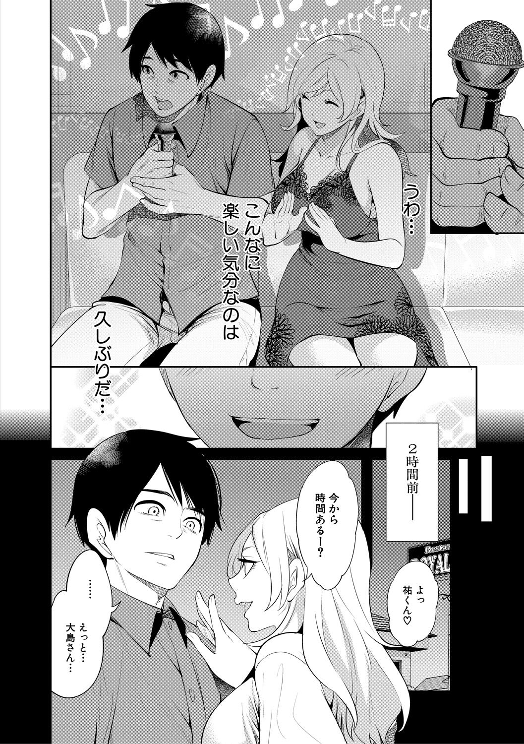 124