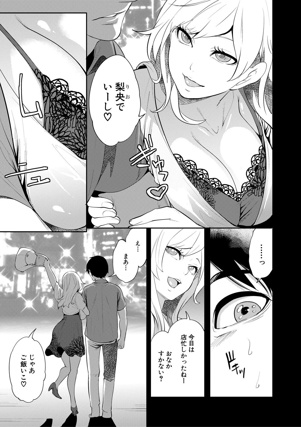 125