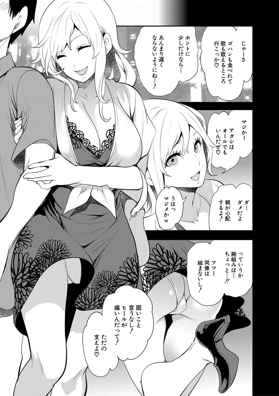 127
