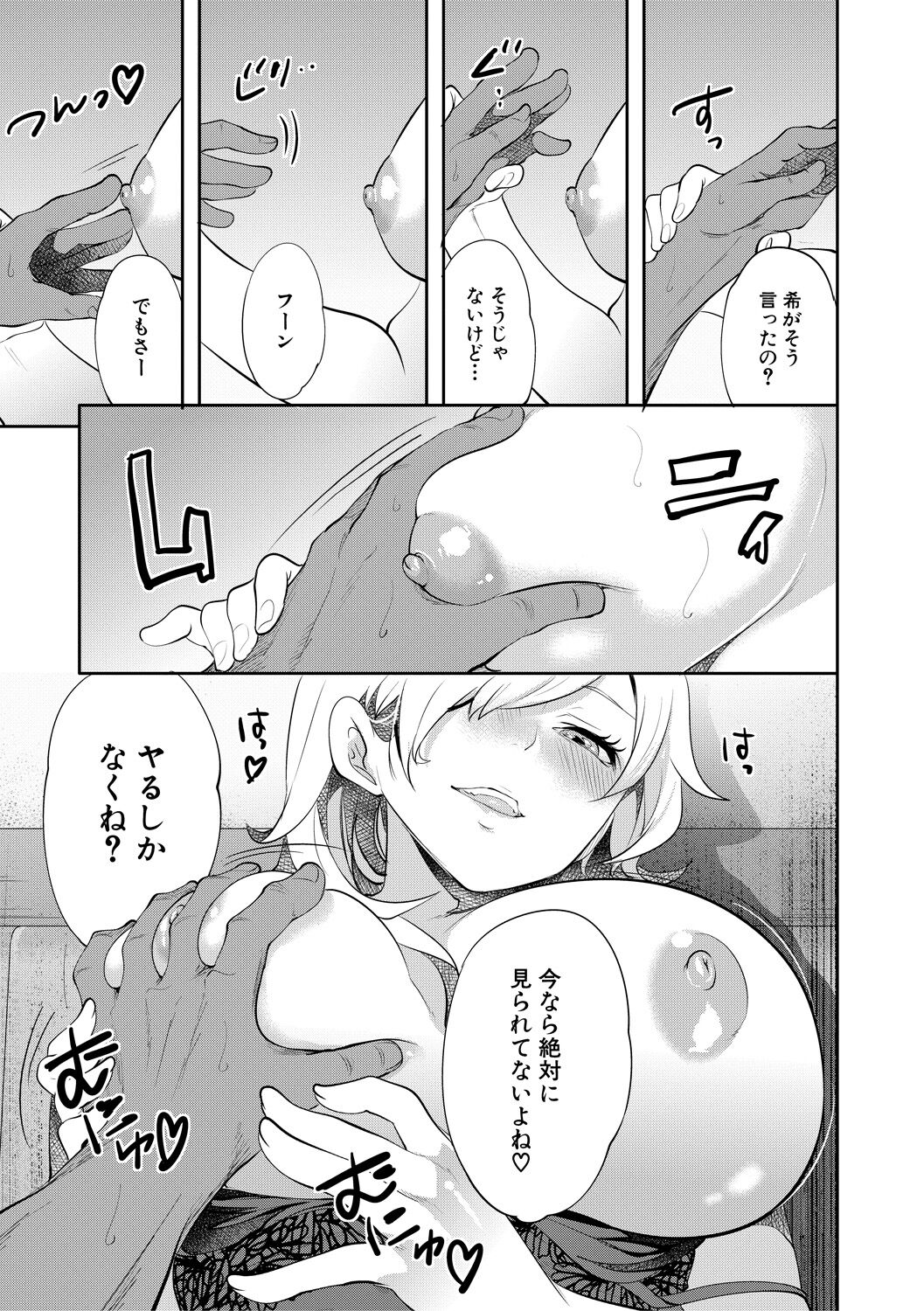 131