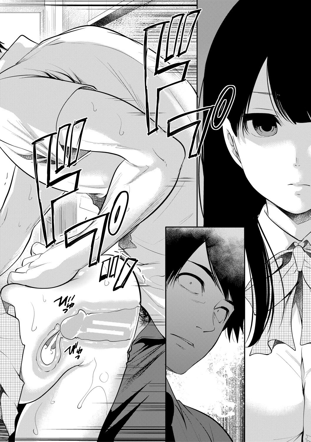 172