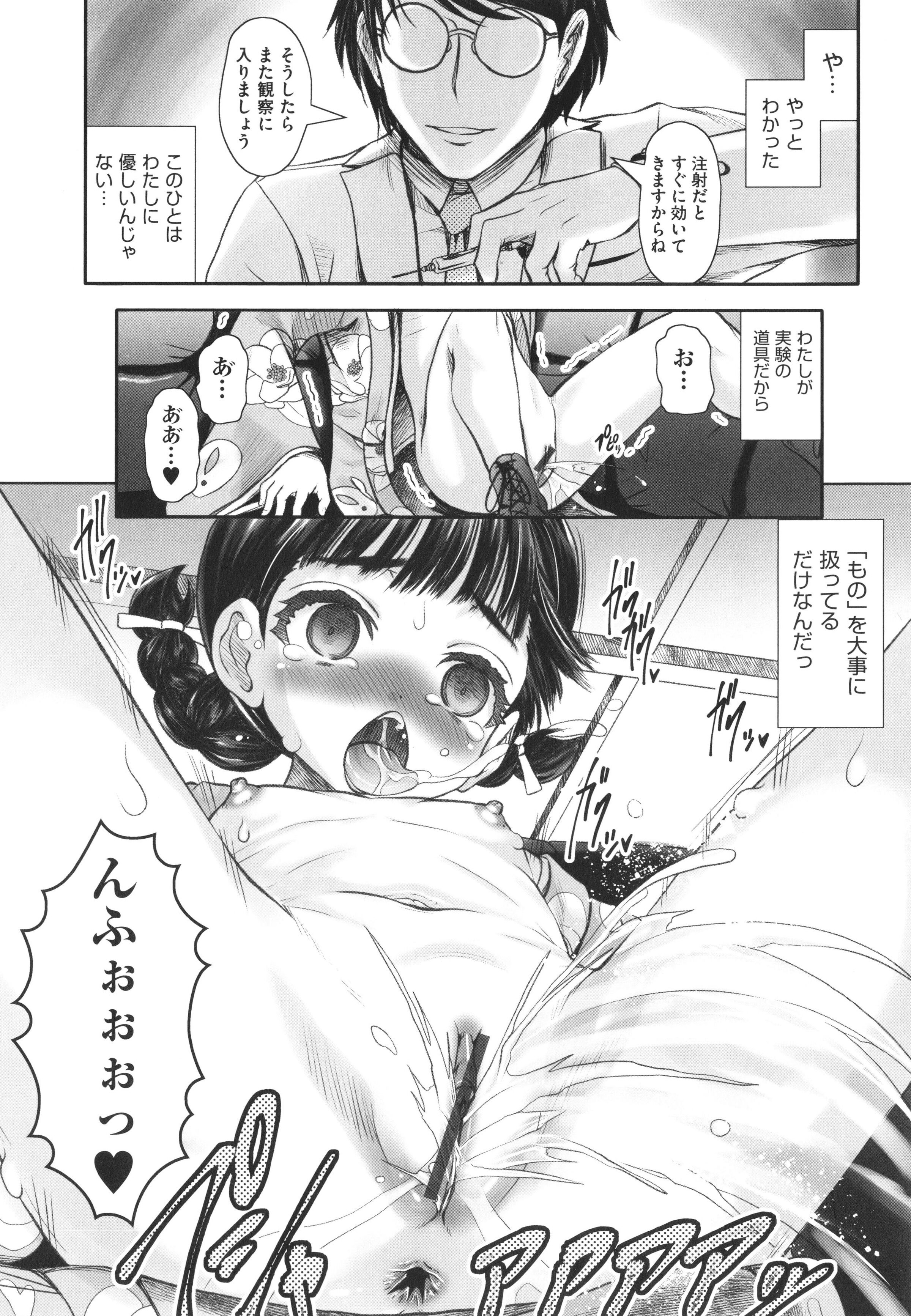 021