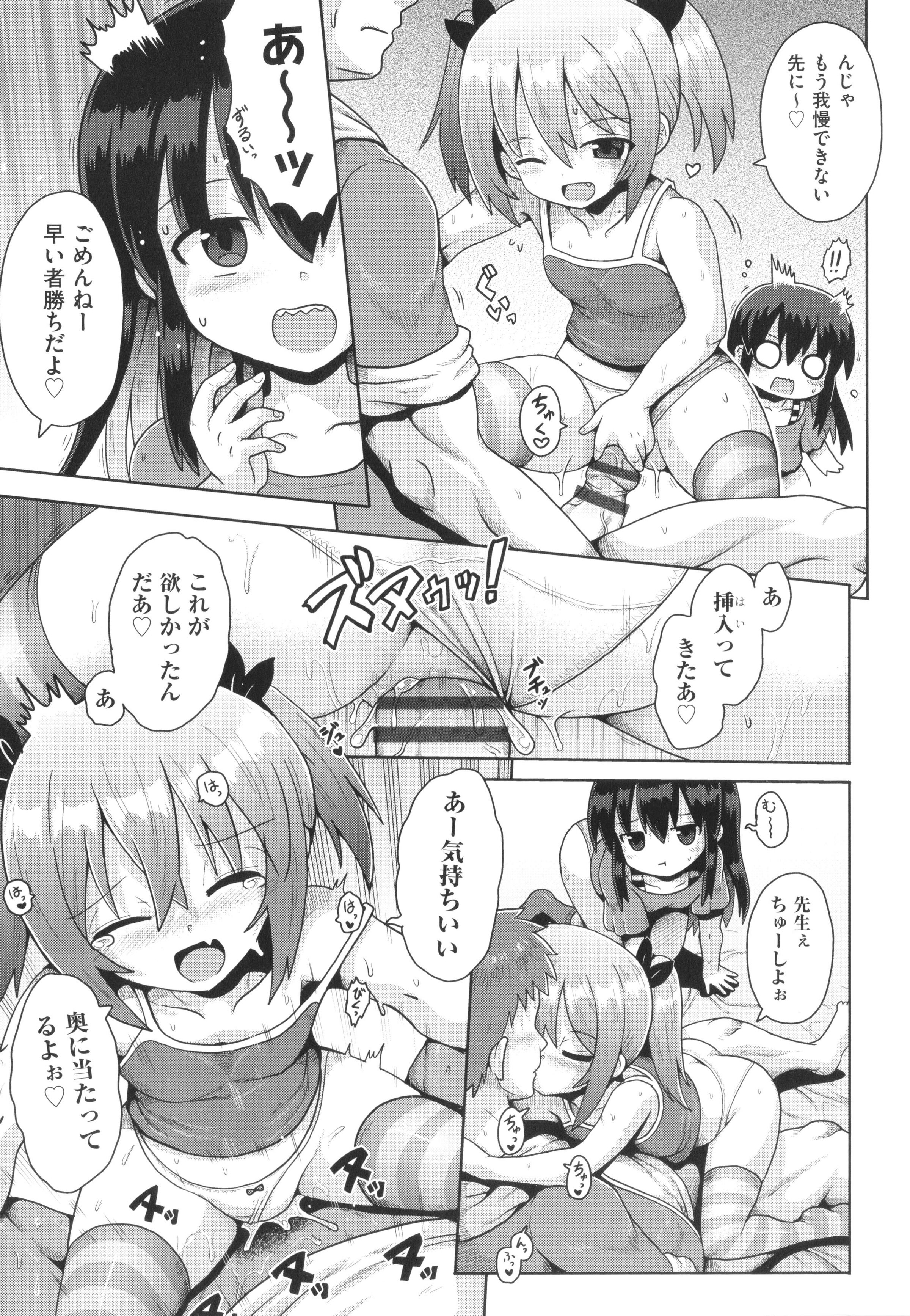 040
