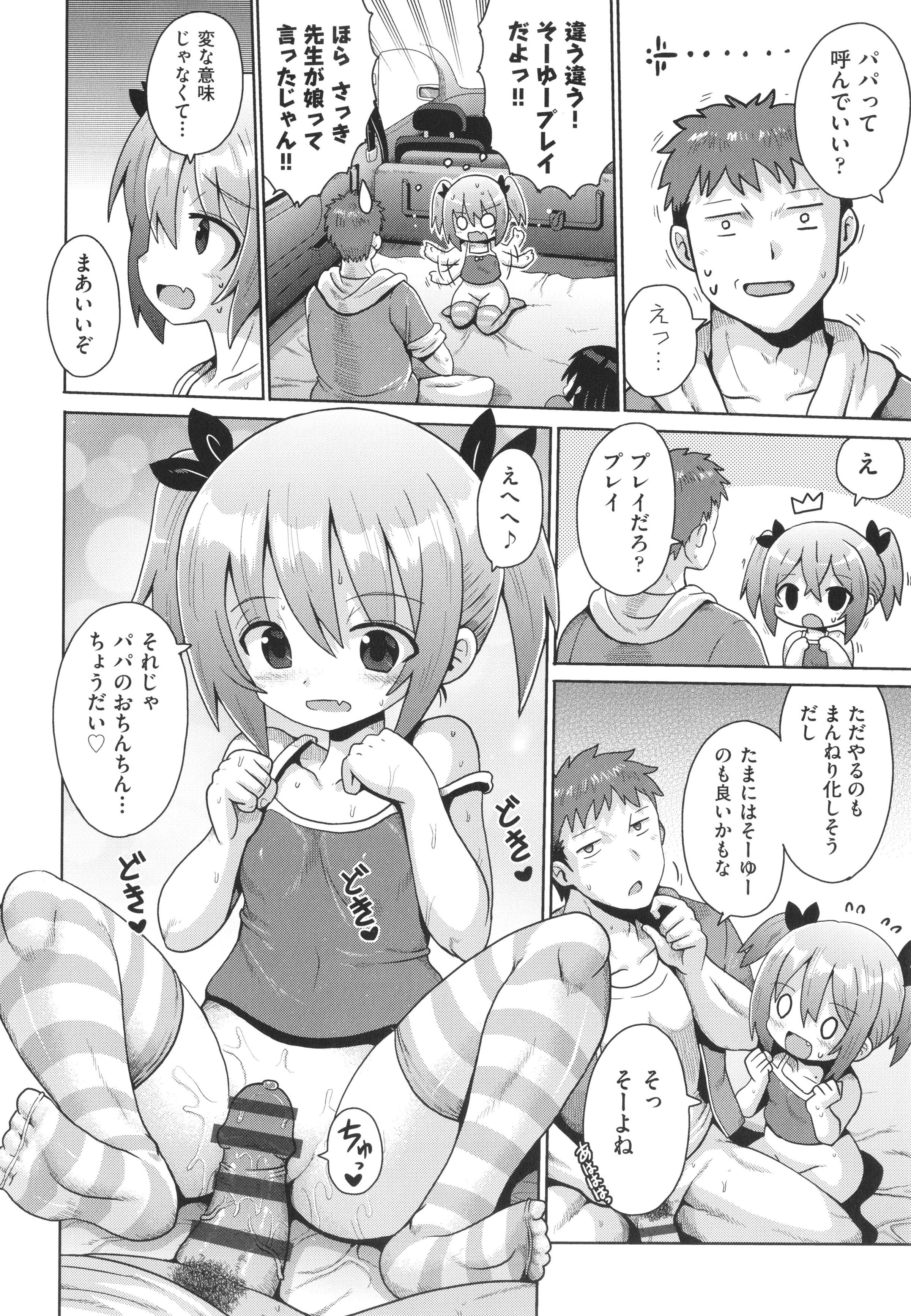 045