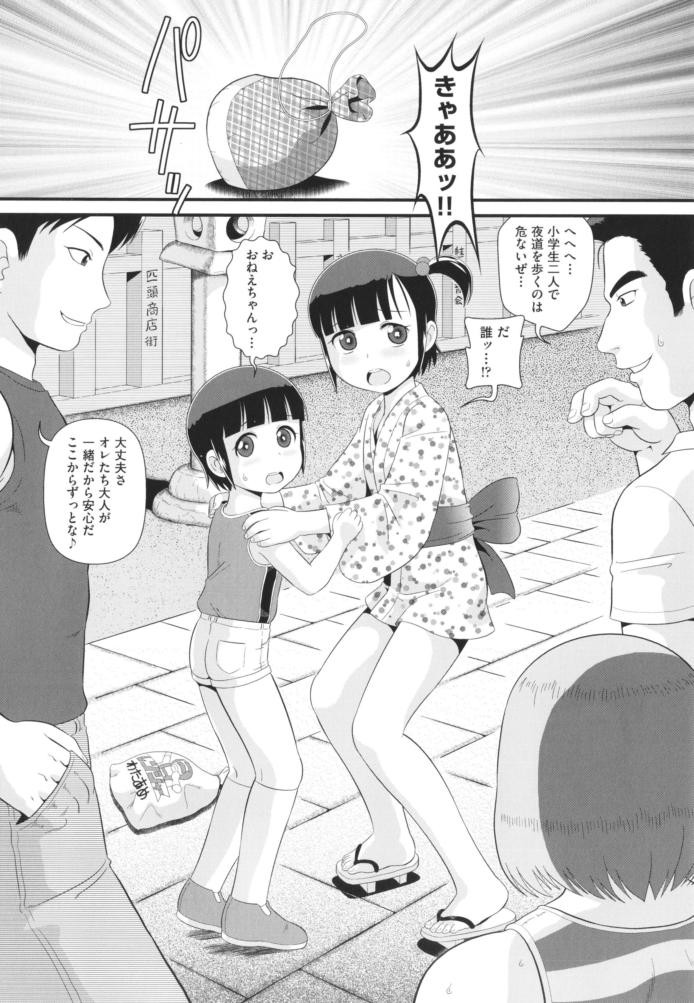 059