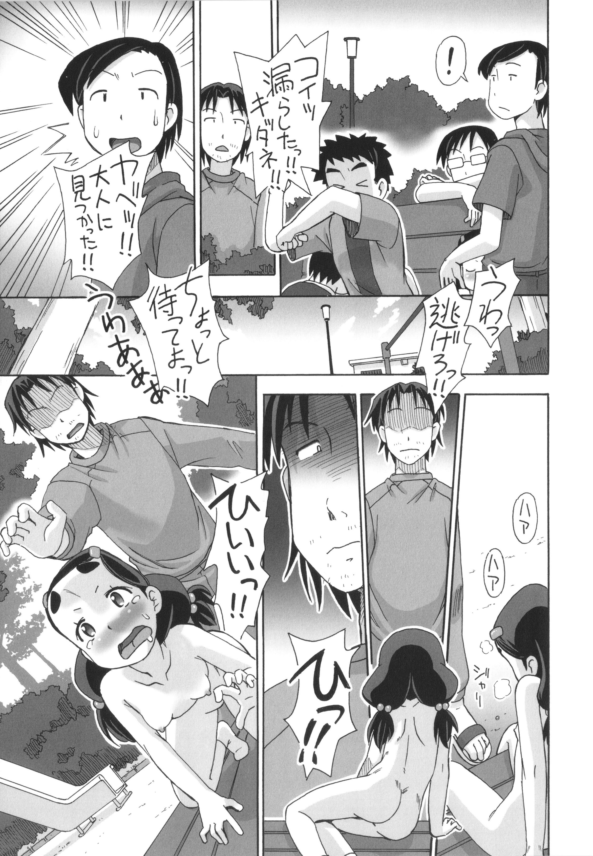 114