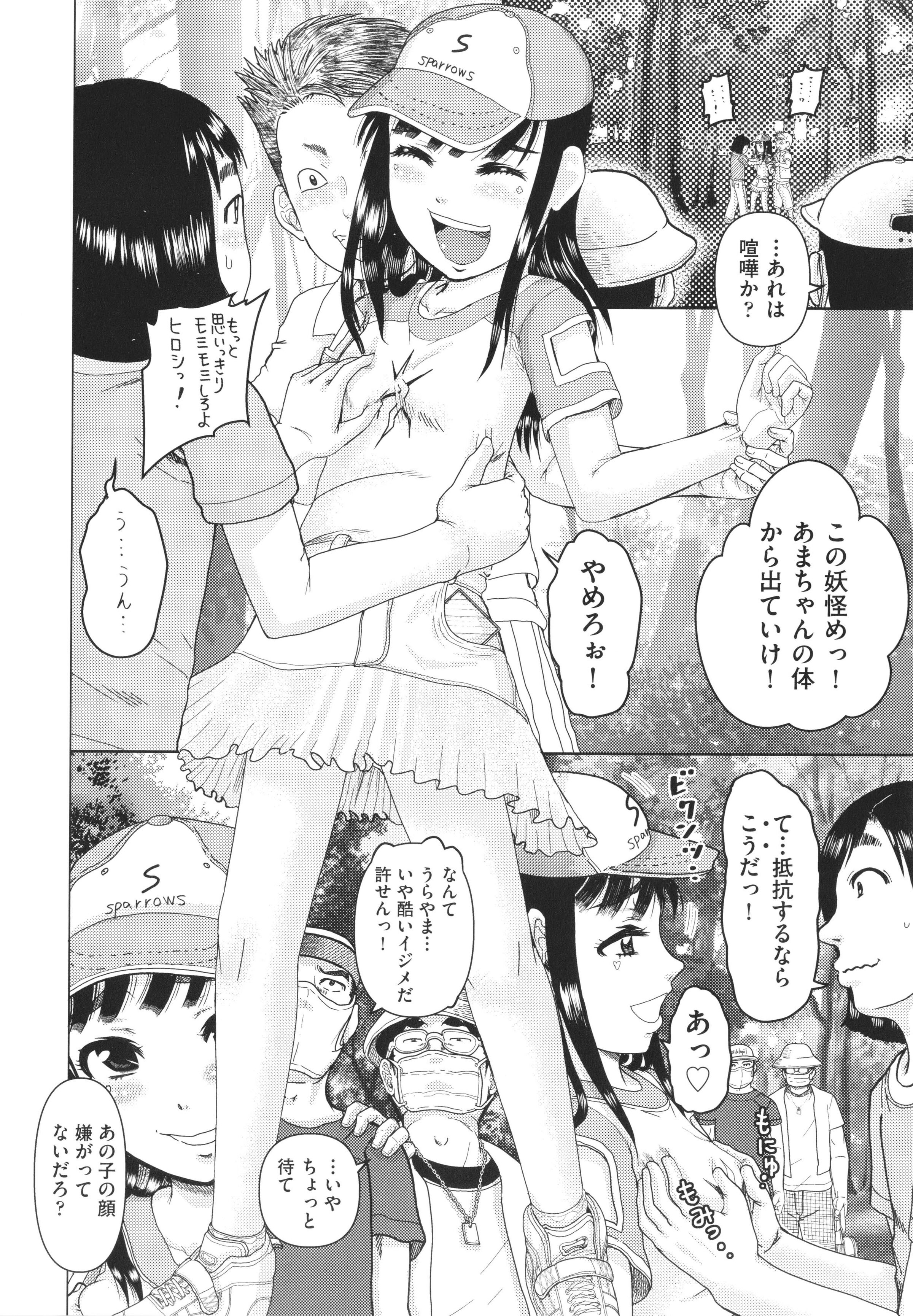 127