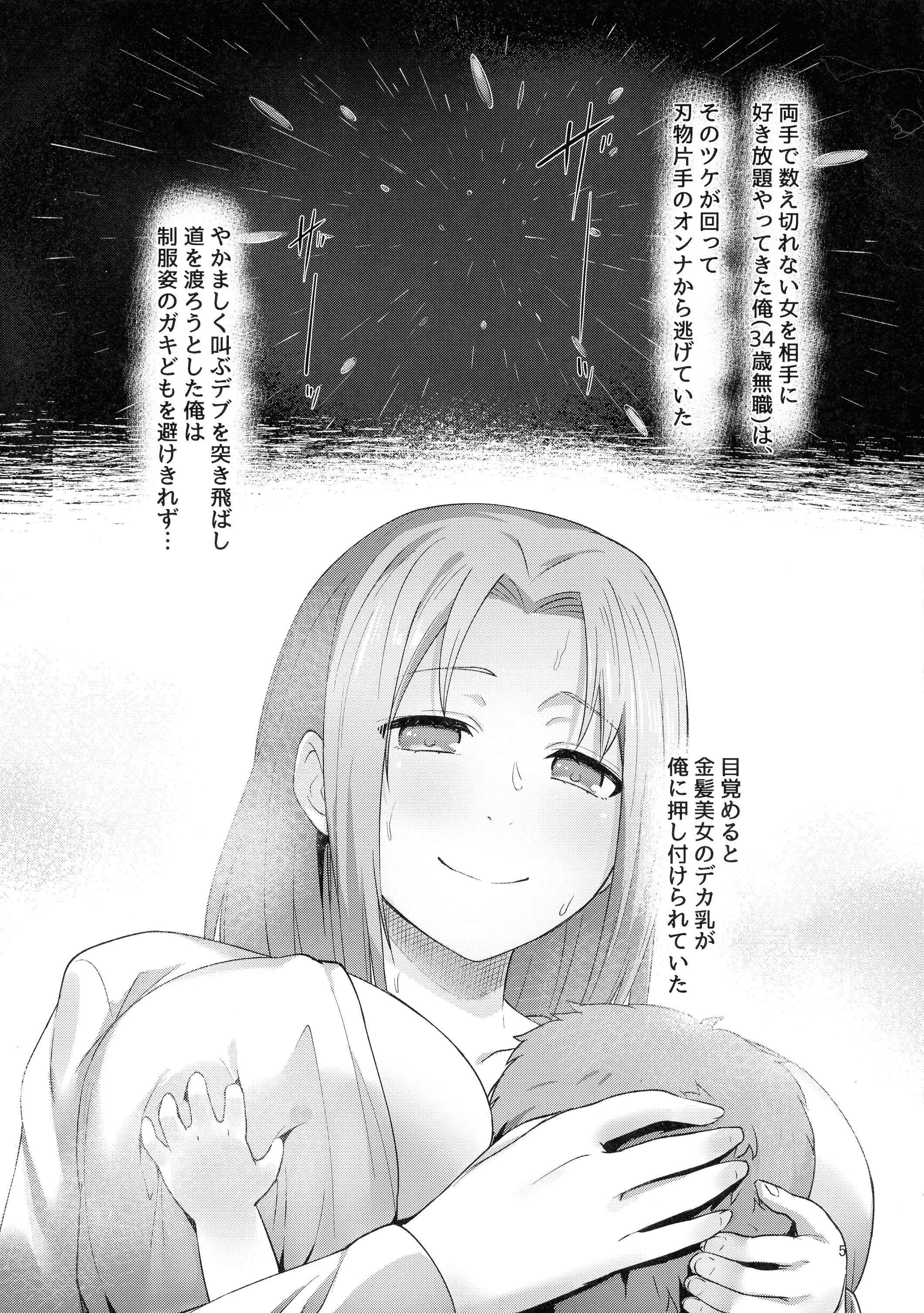 05