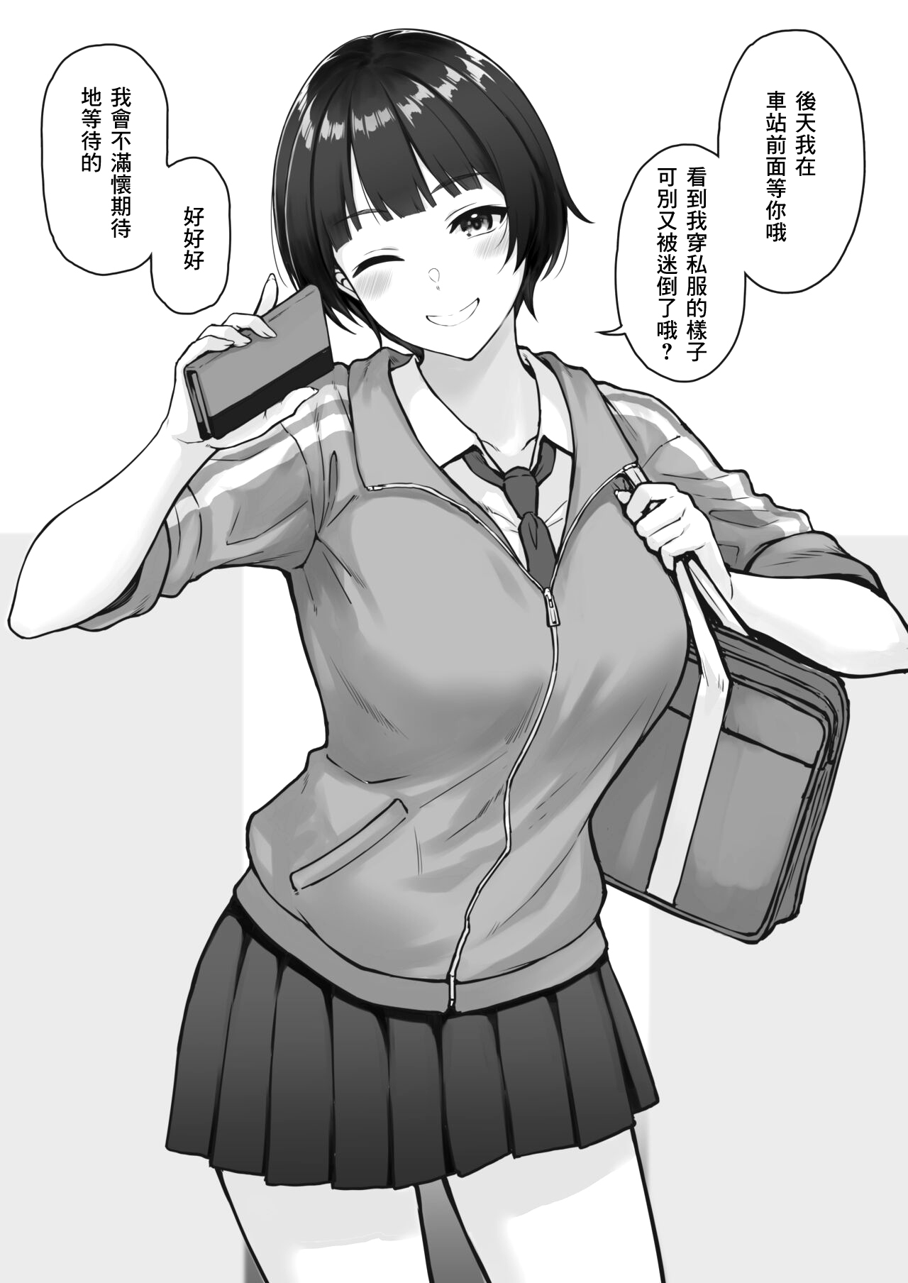 02
