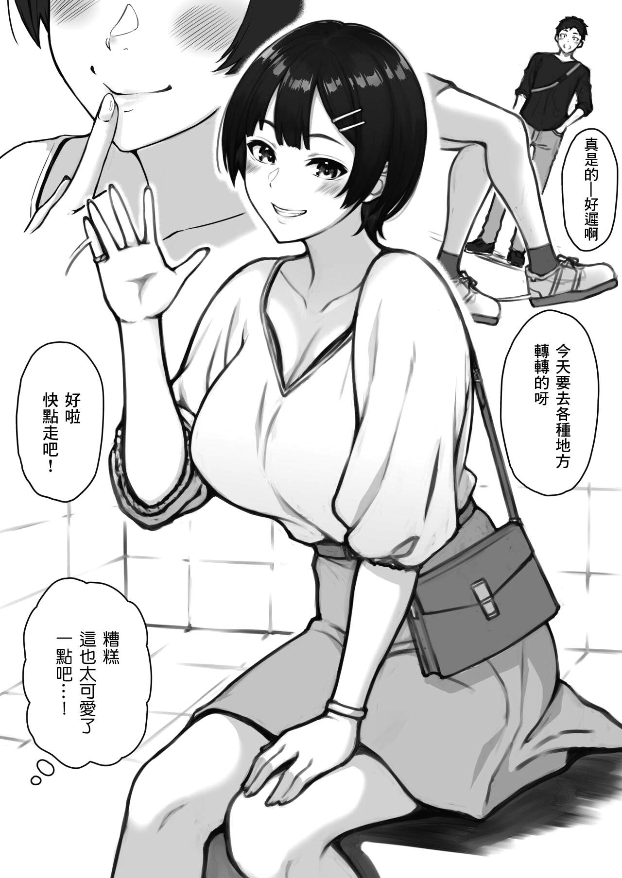 03