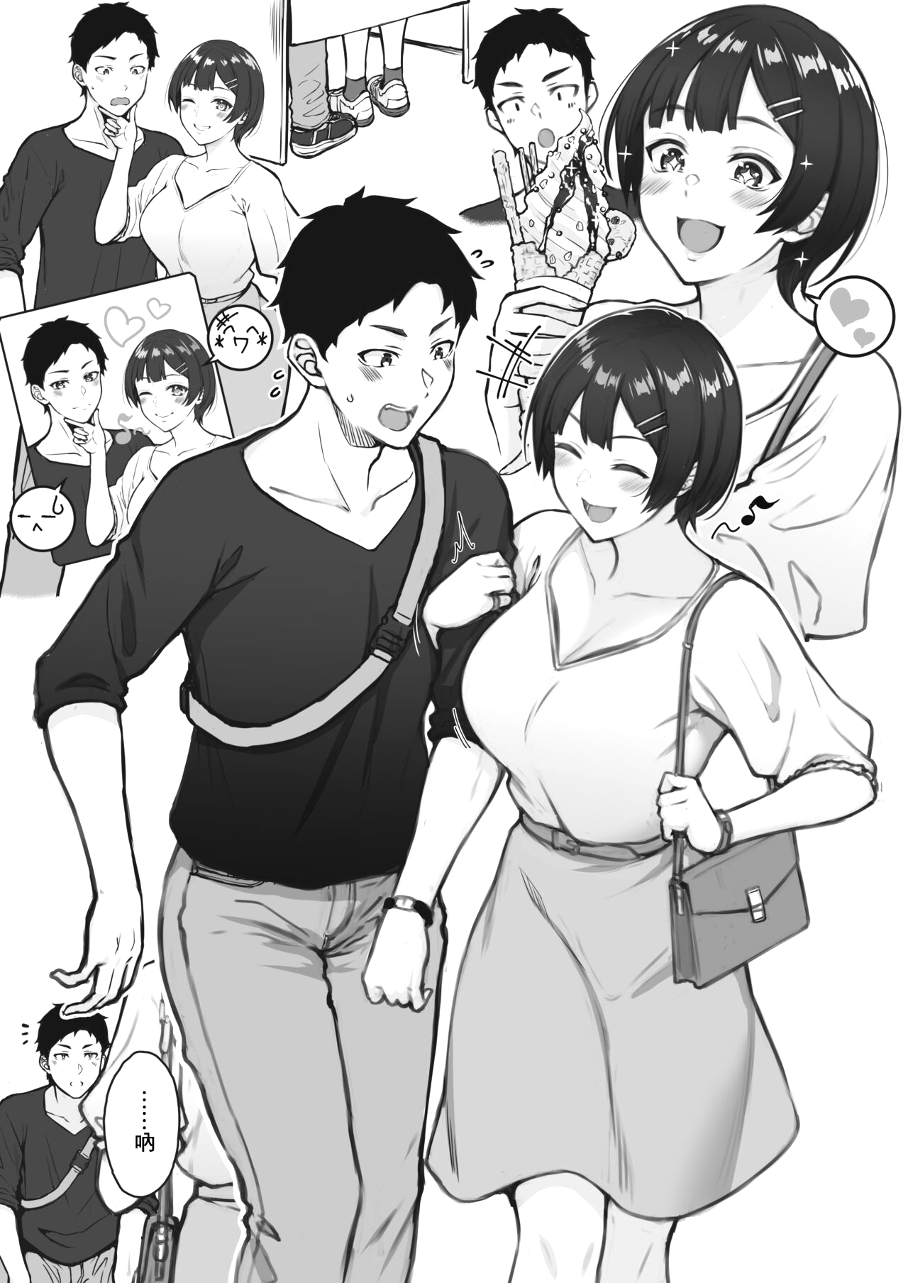 04