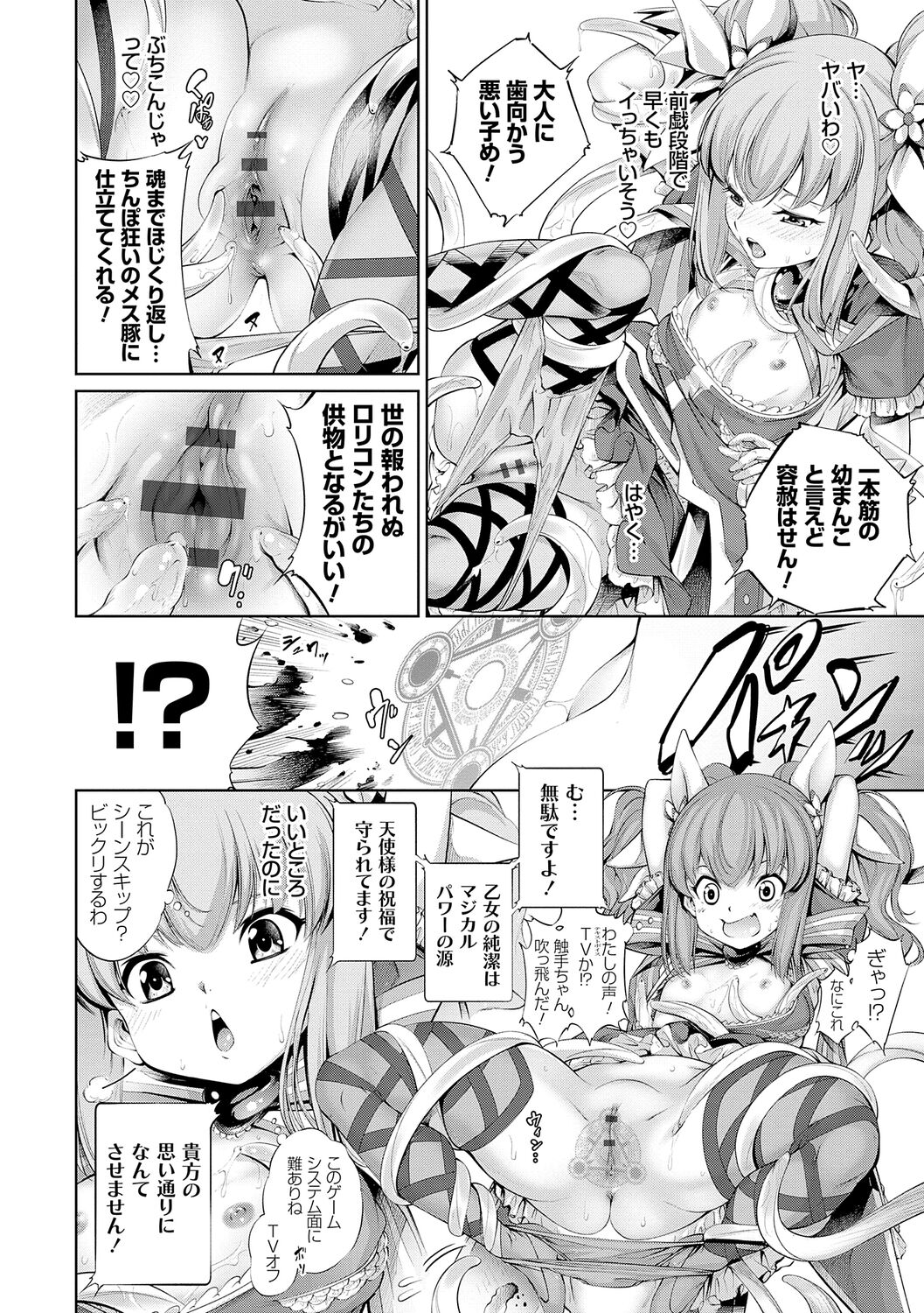 040
