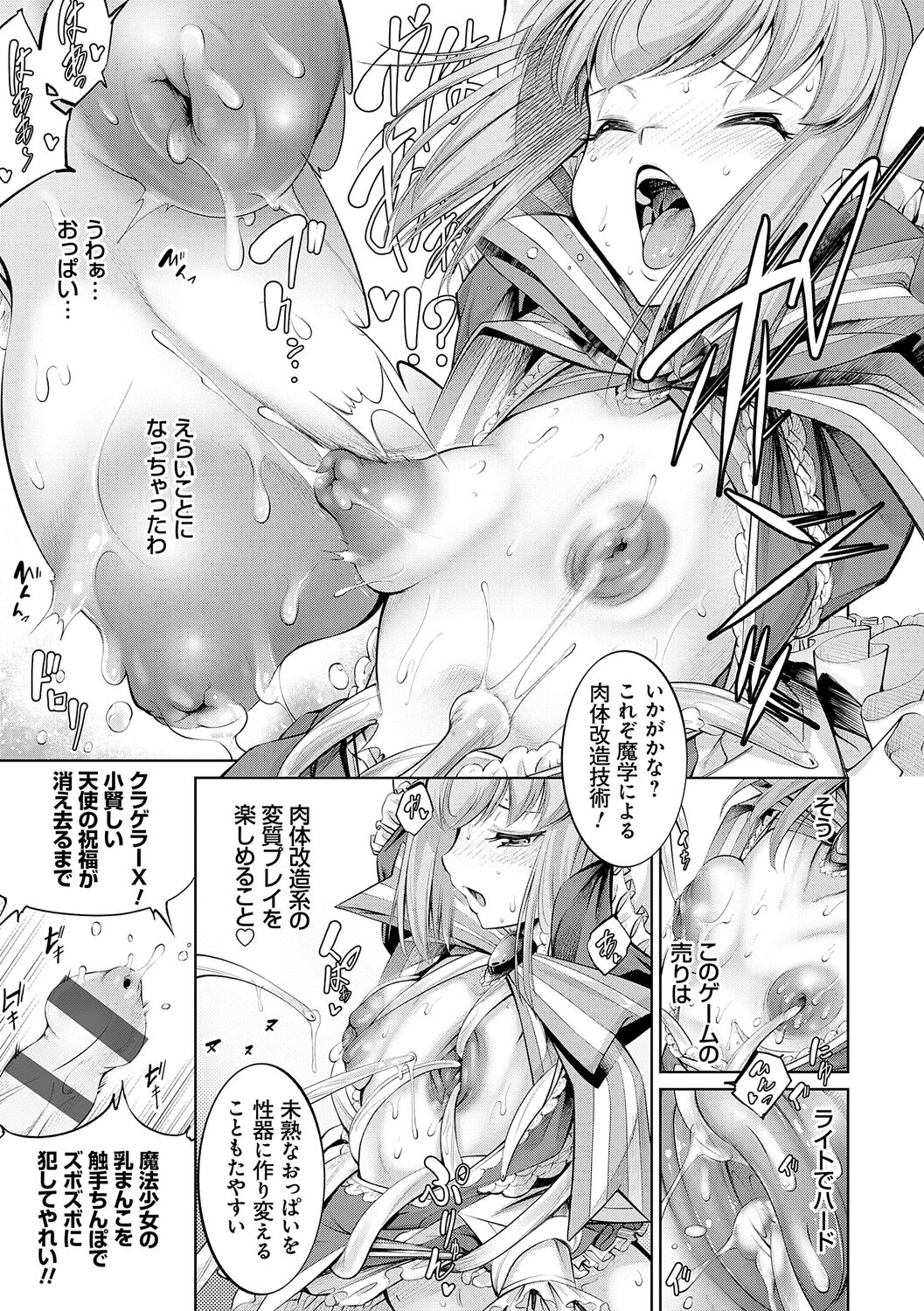 043