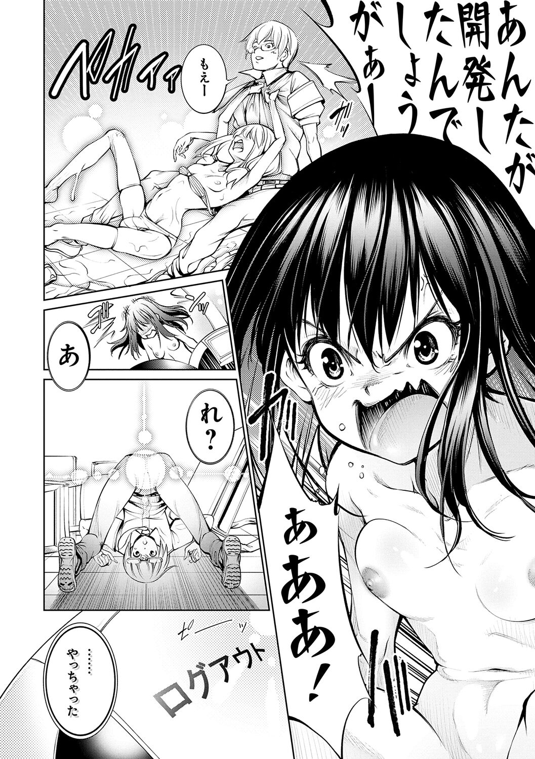096