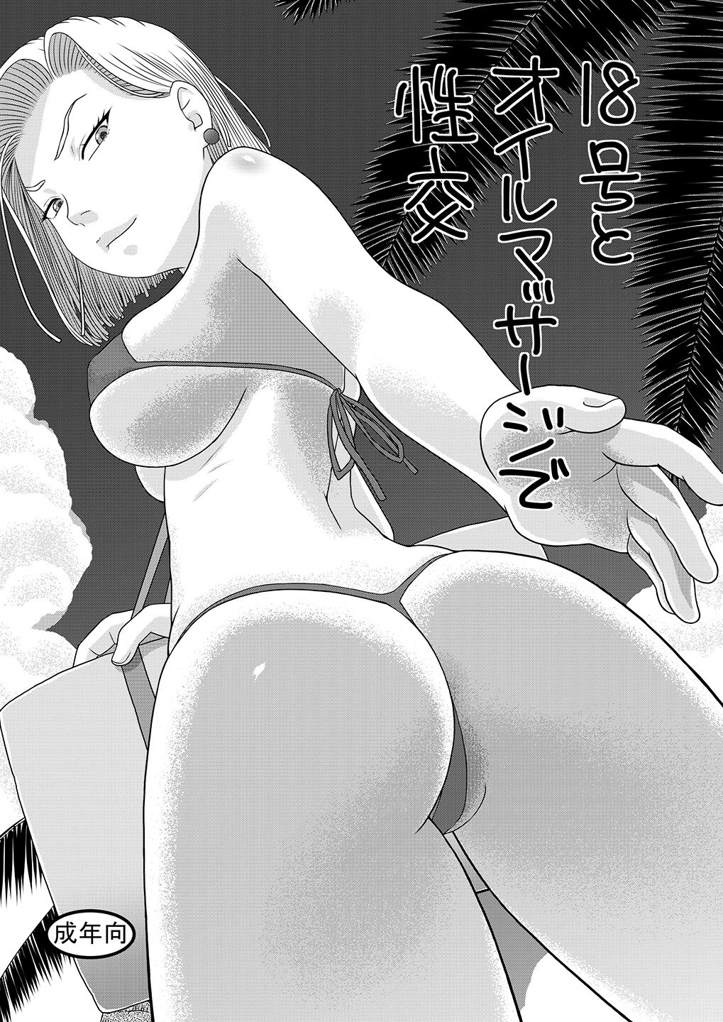 02