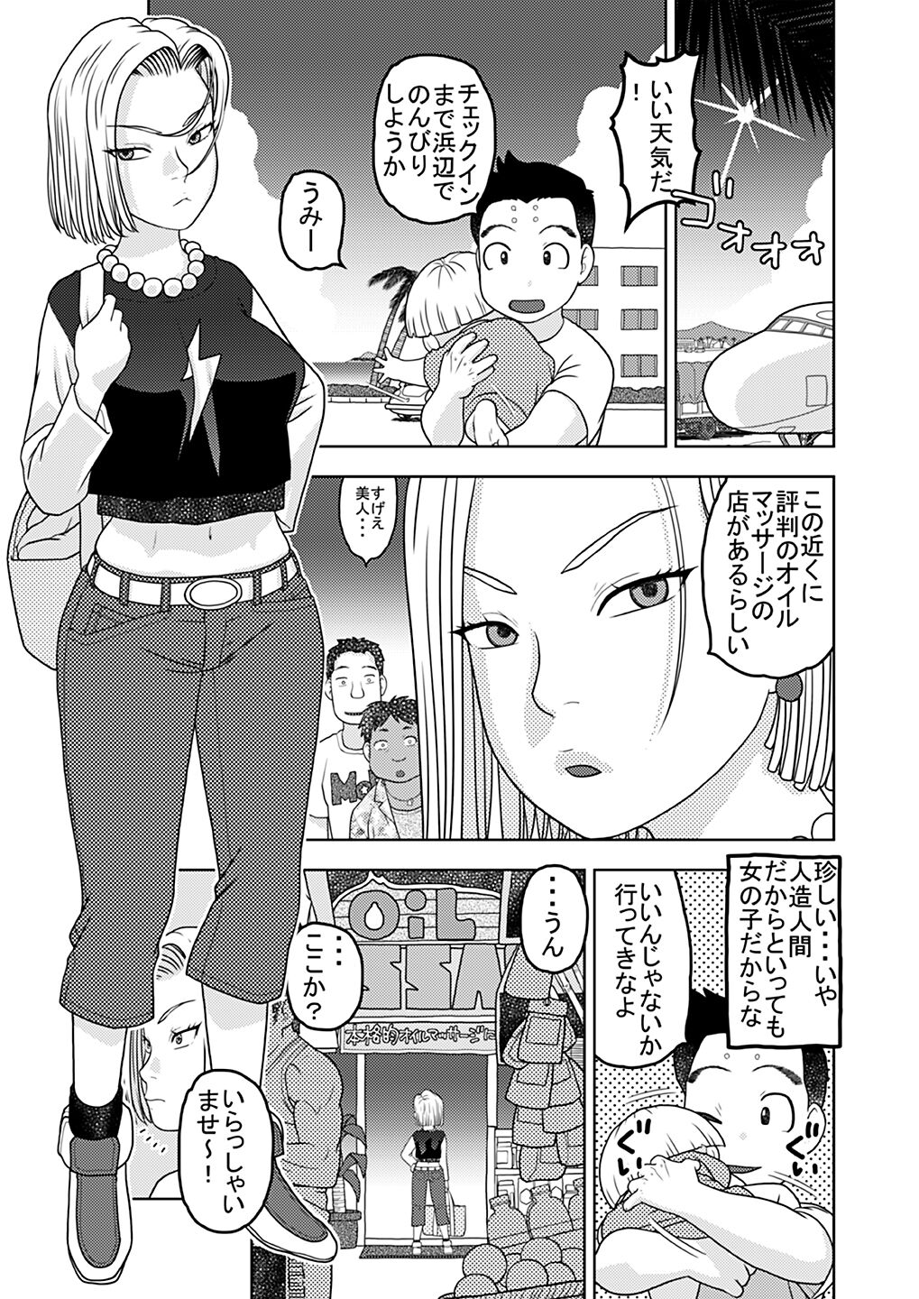 03