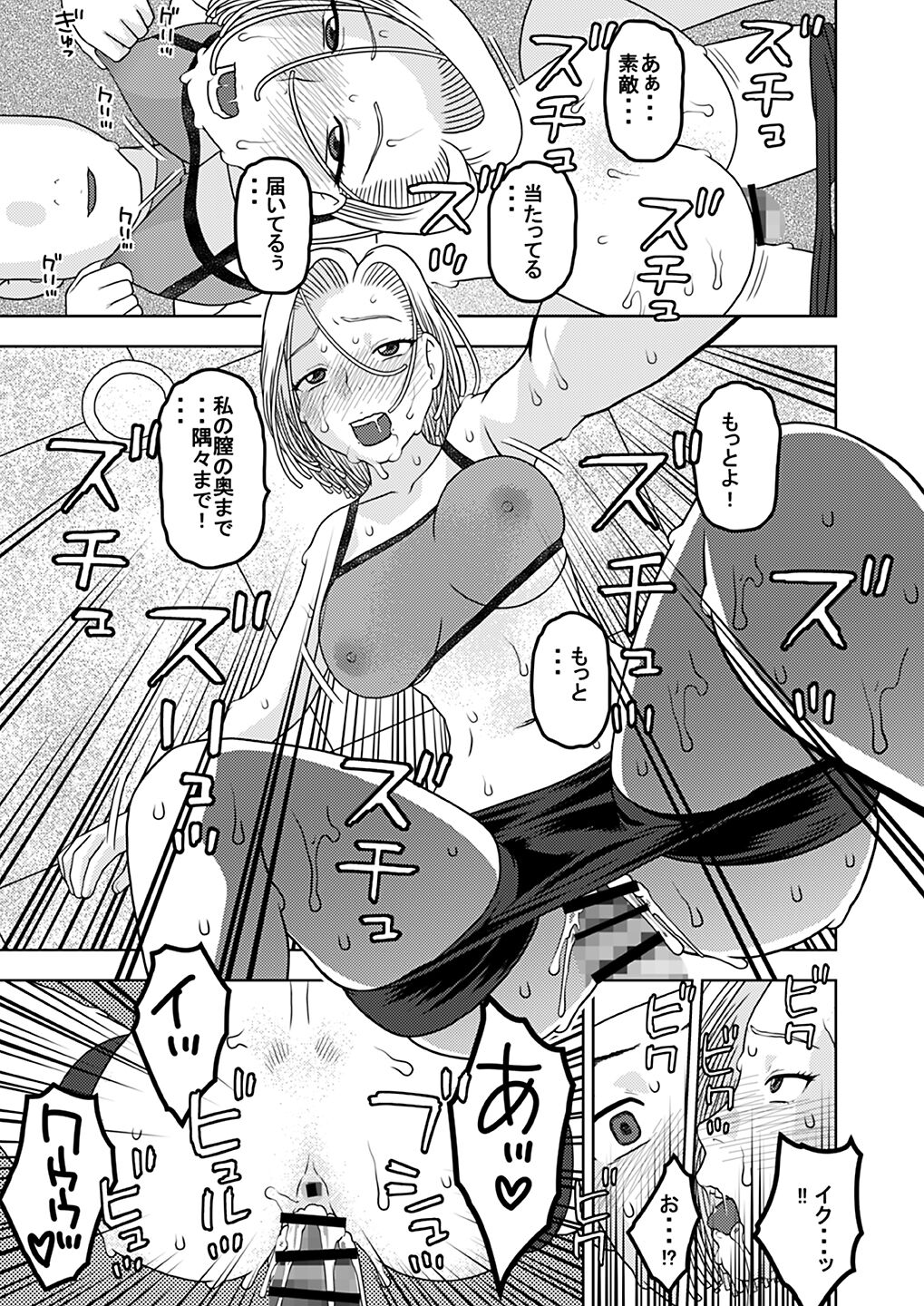 63