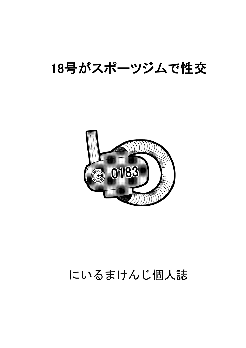 87