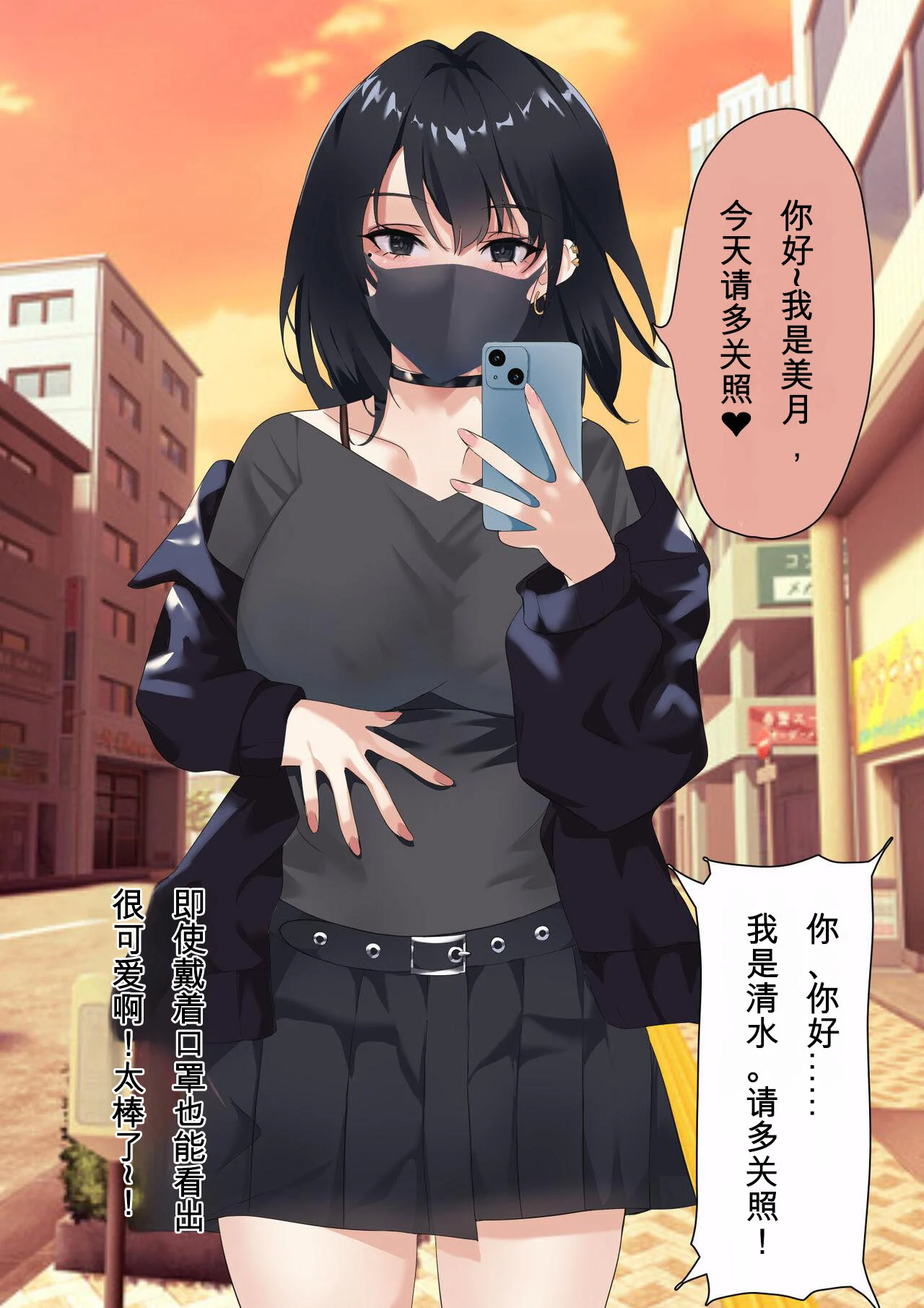 002