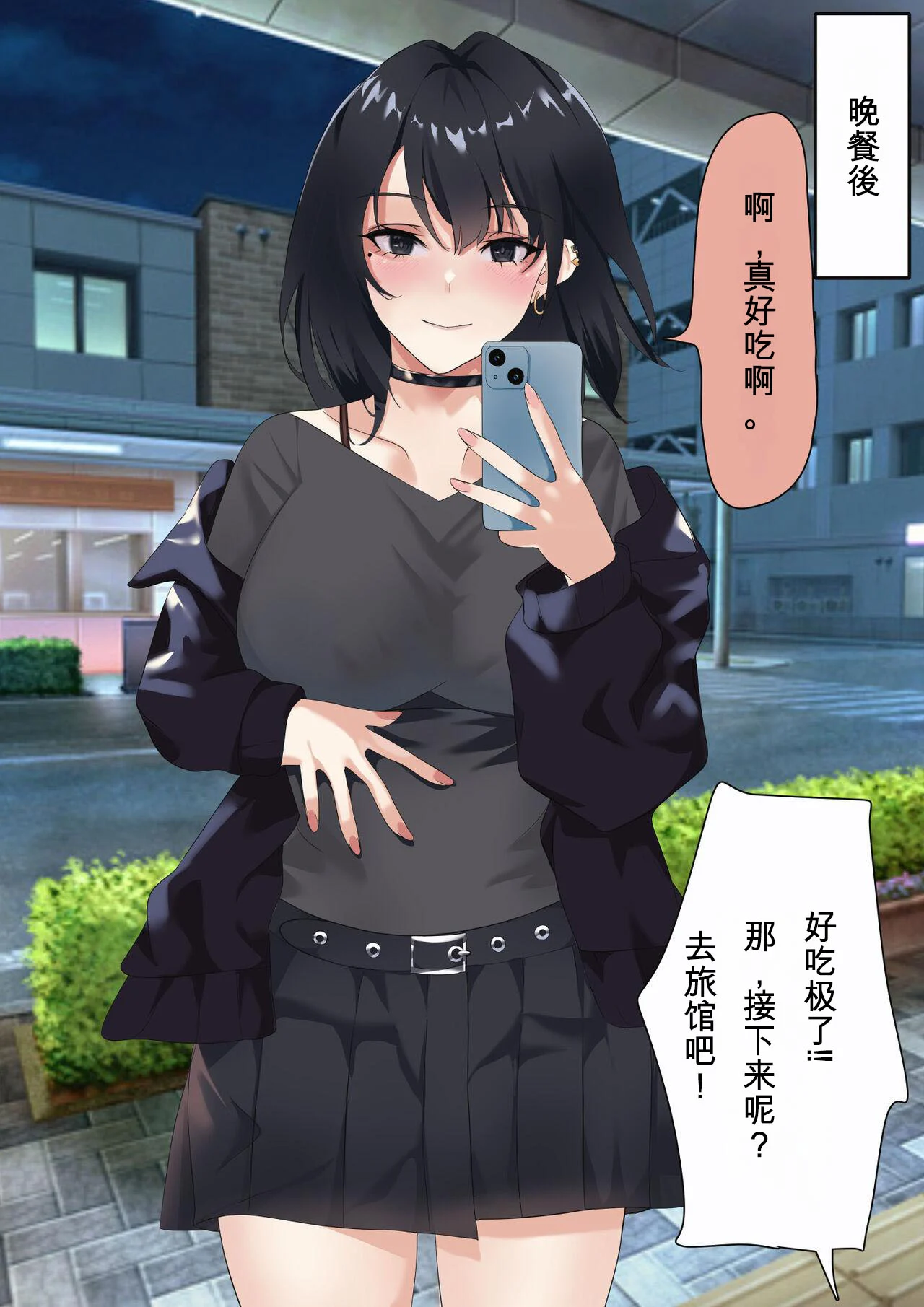005