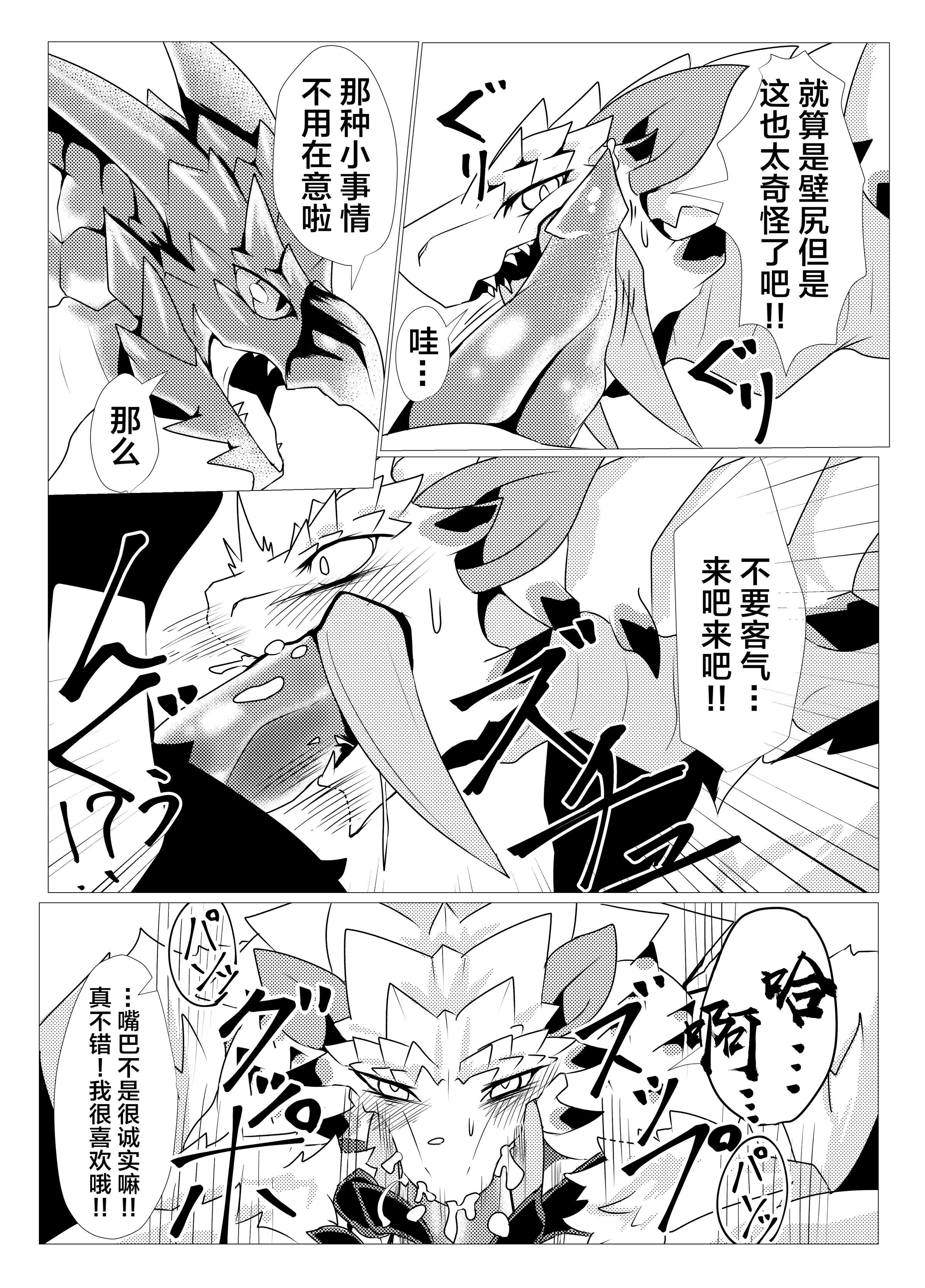 09