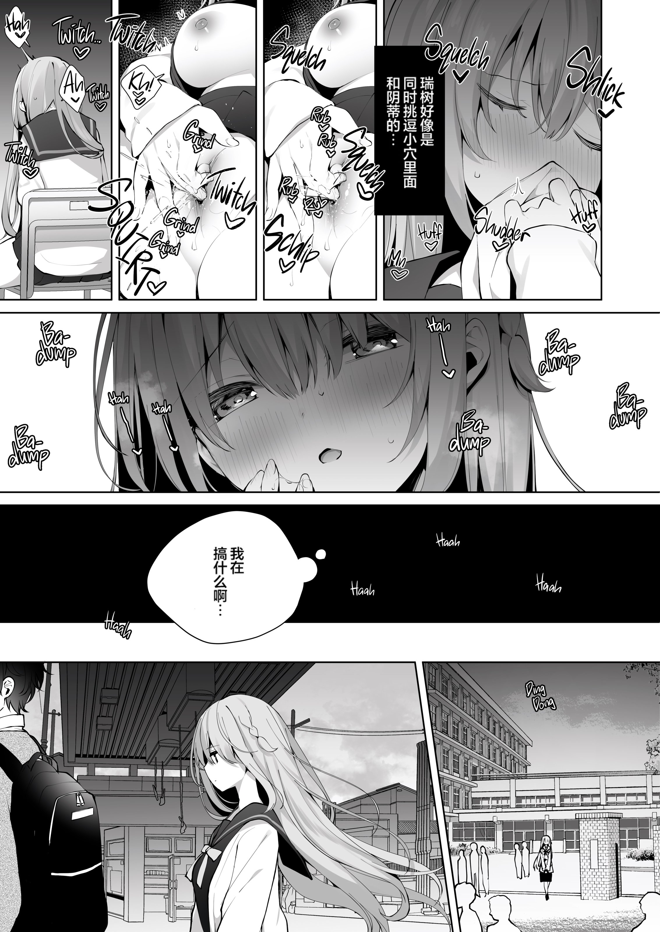 09