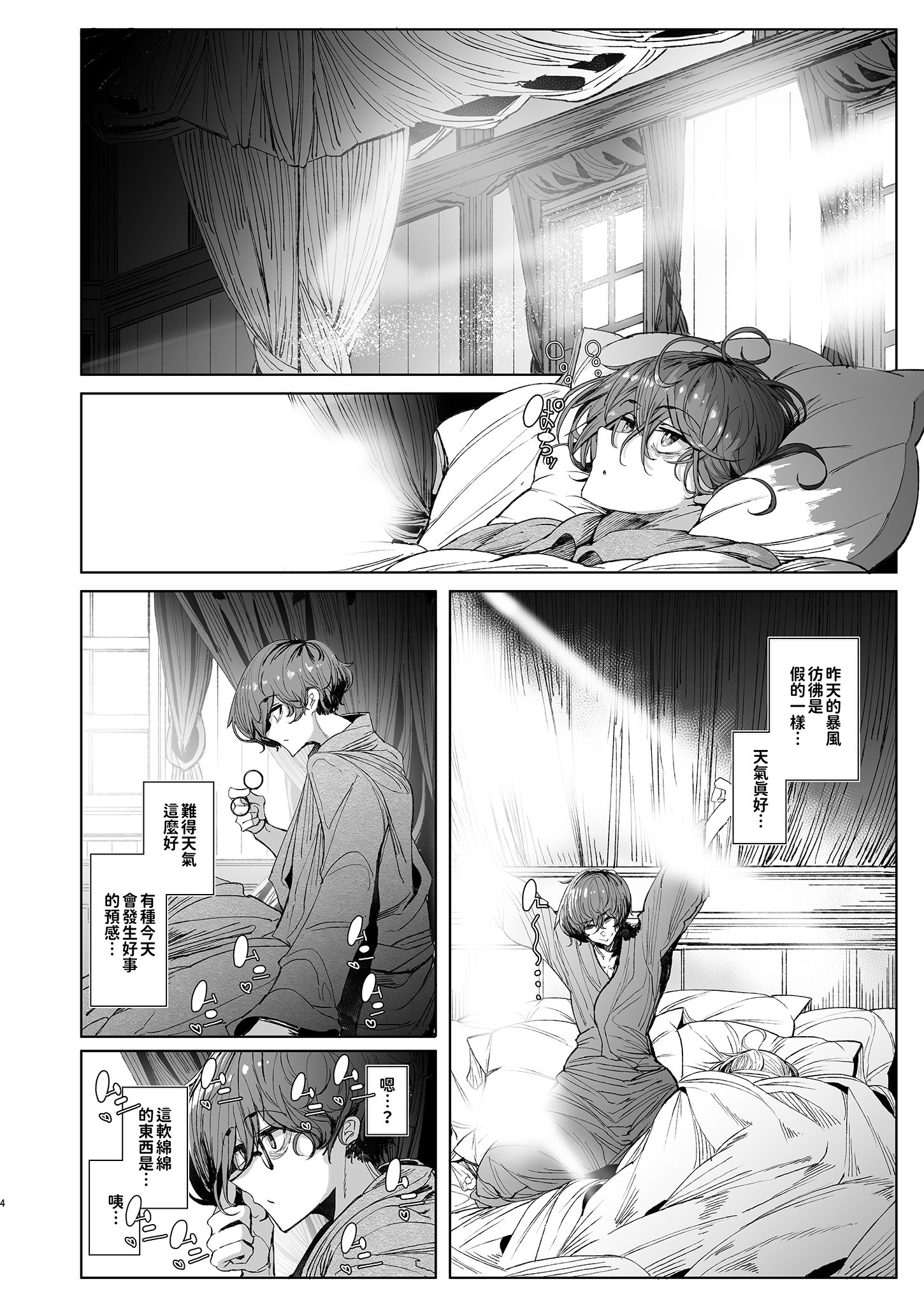 004