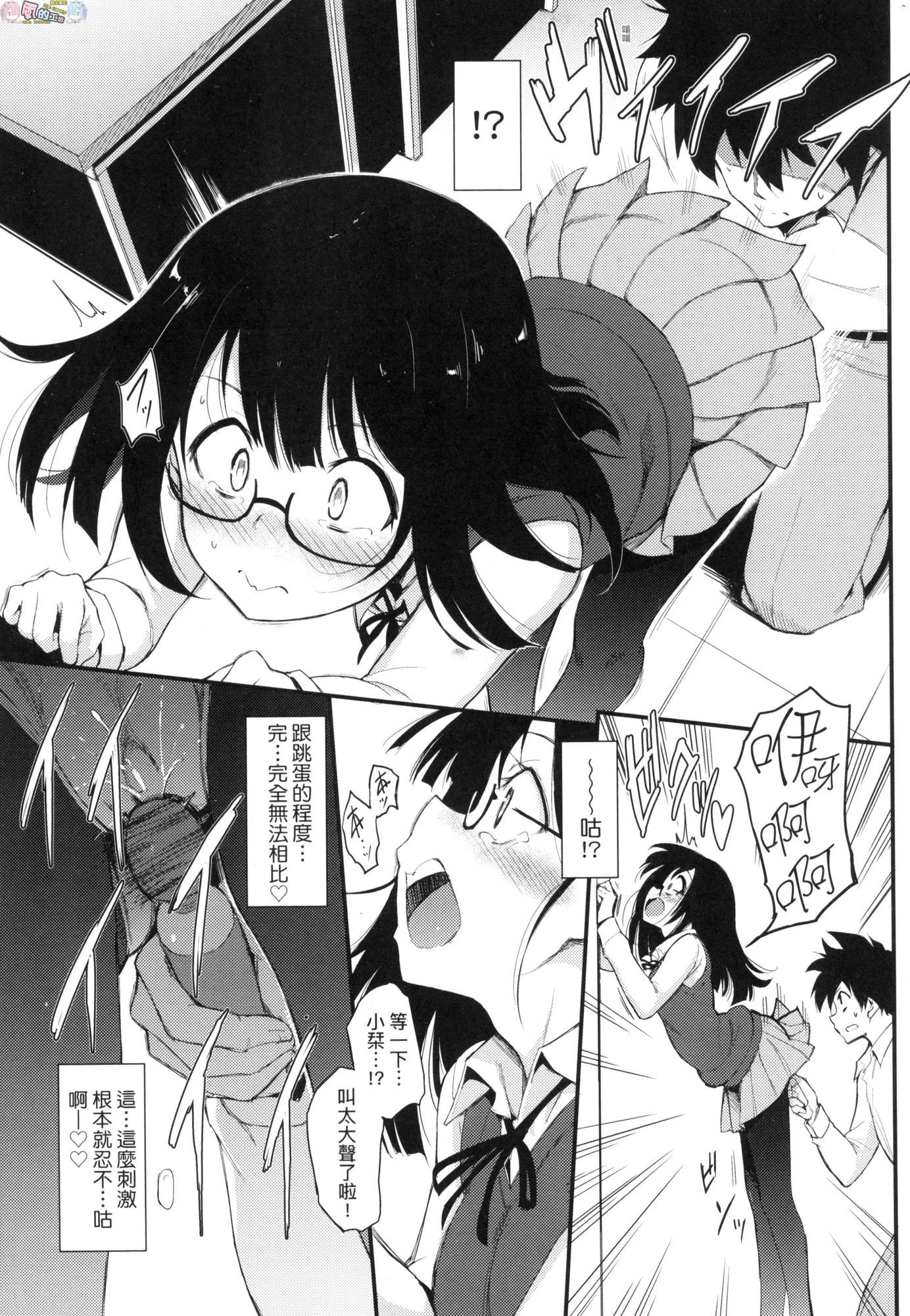 風的工房015