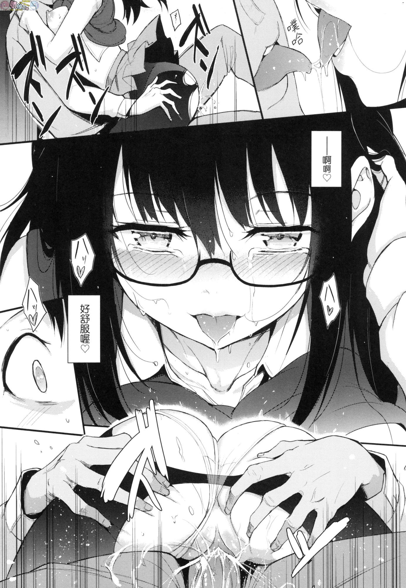 風的工房025