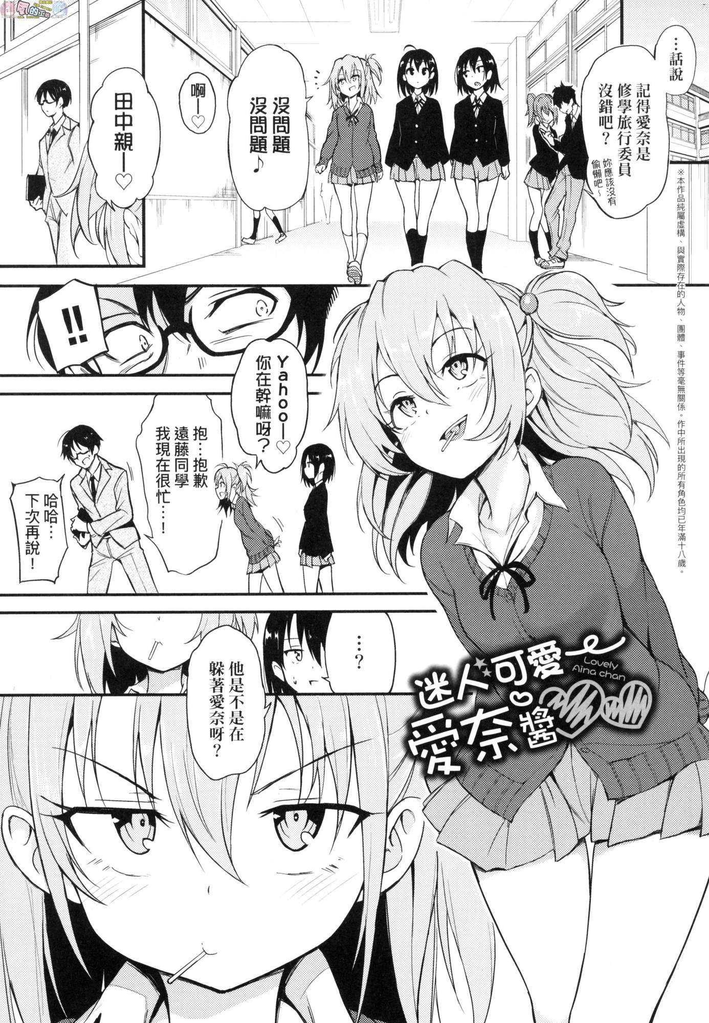 風的工房077