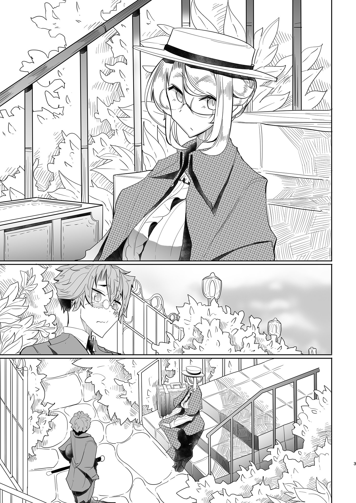 001